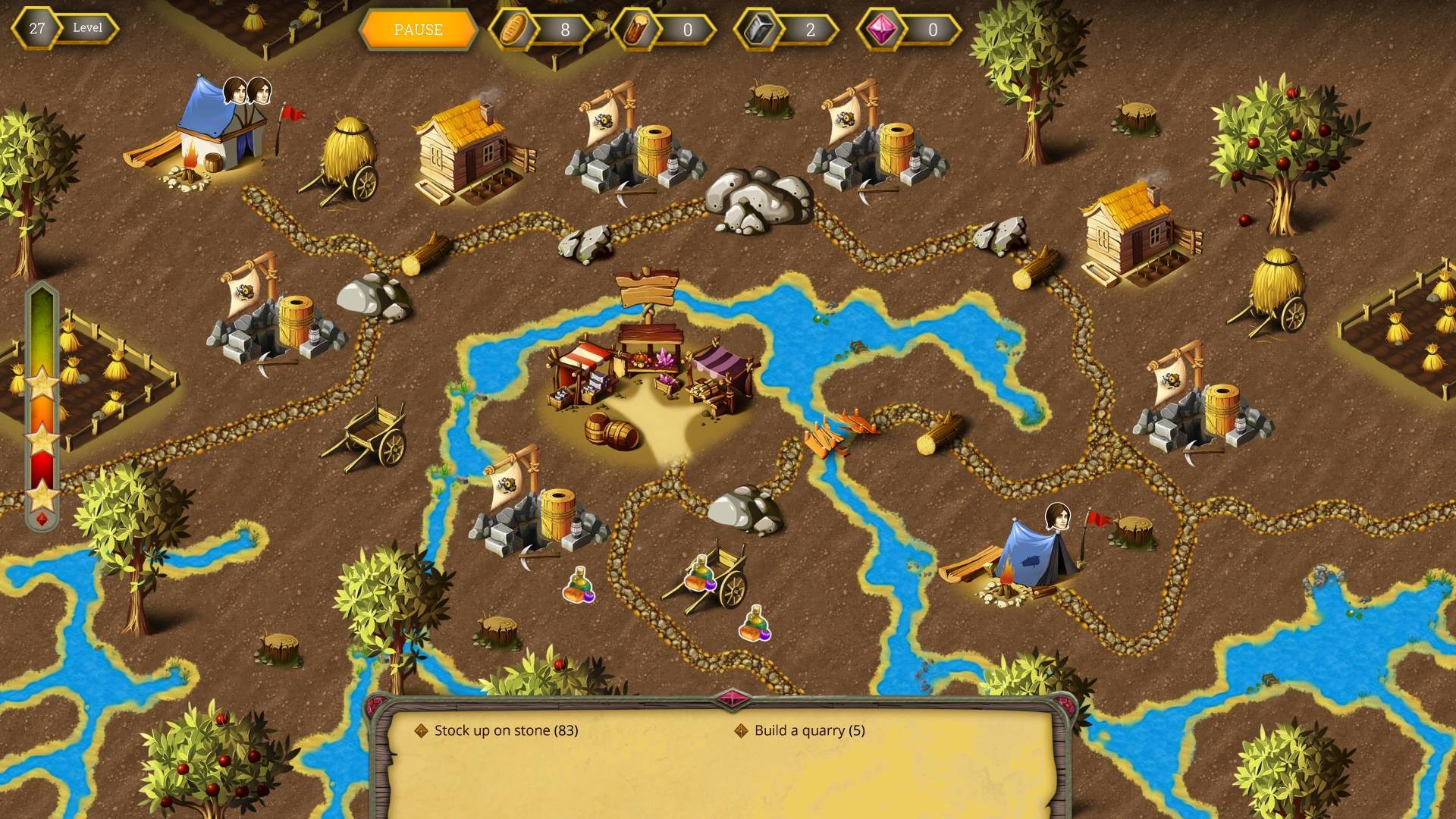 Royal Roads 3 Portal Screenshot 3