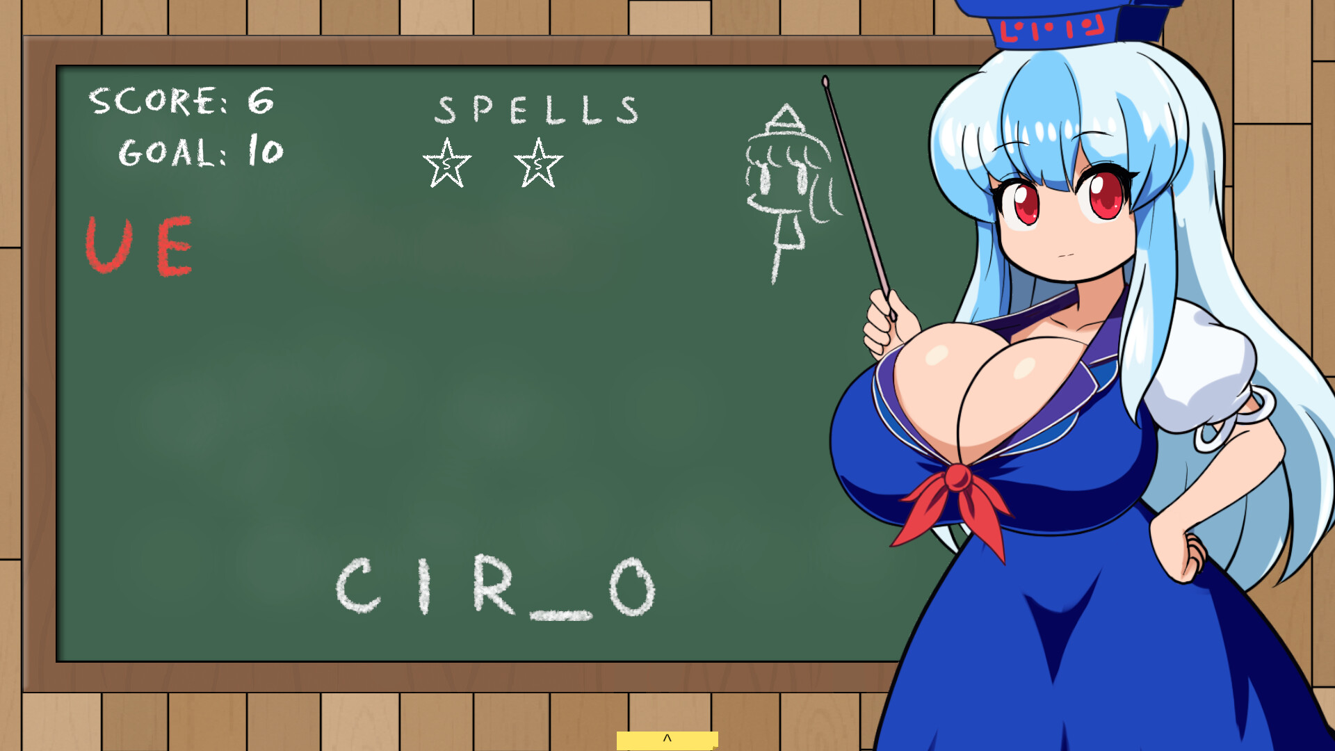 Keine's Expanding Class! Screenshot 4