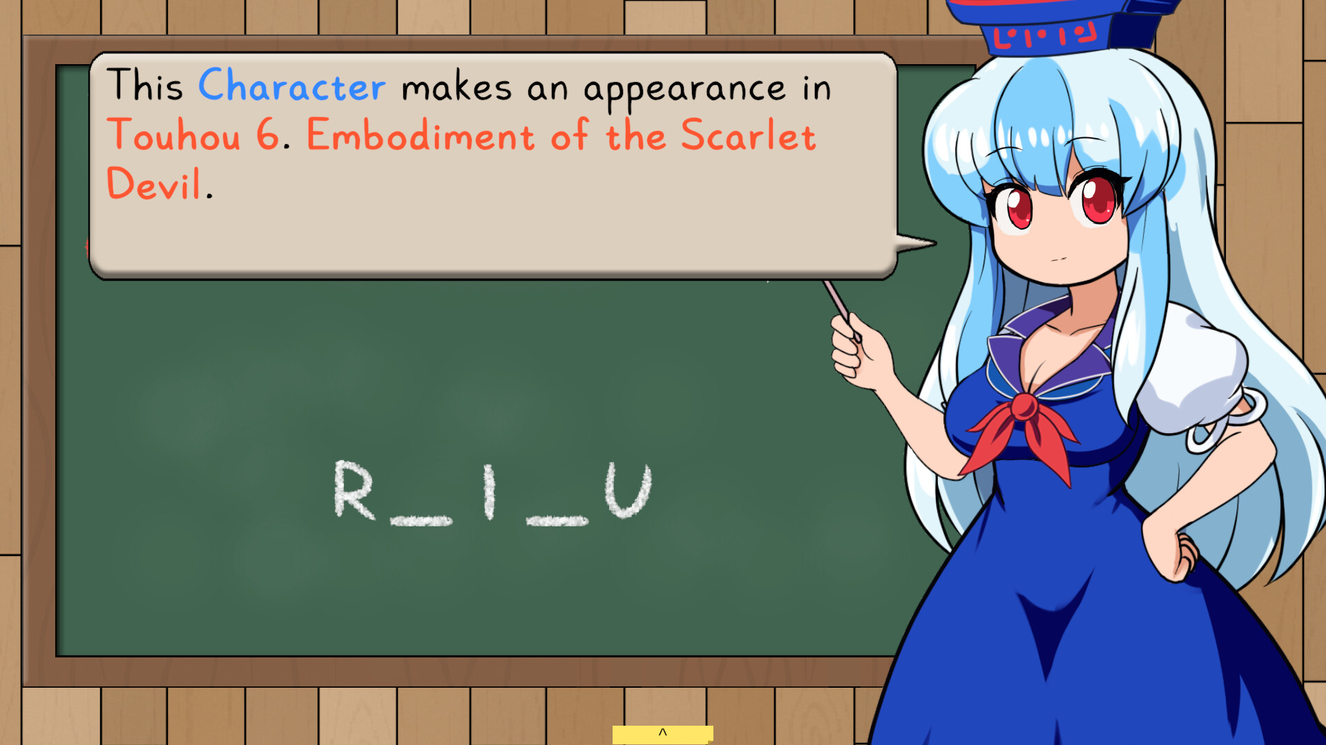 Keine's Expanding Class! Screenshot 2