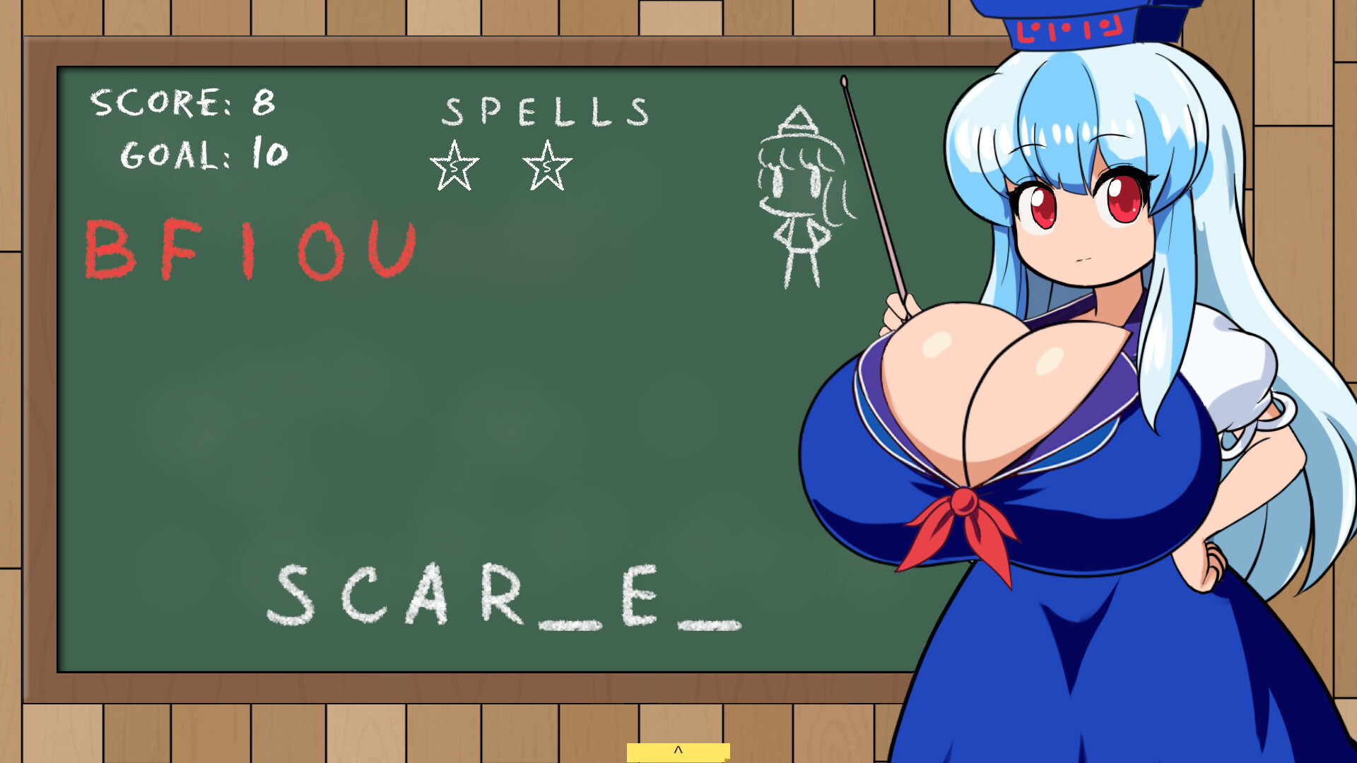 Keine's Expanding Class! Screenshot 5