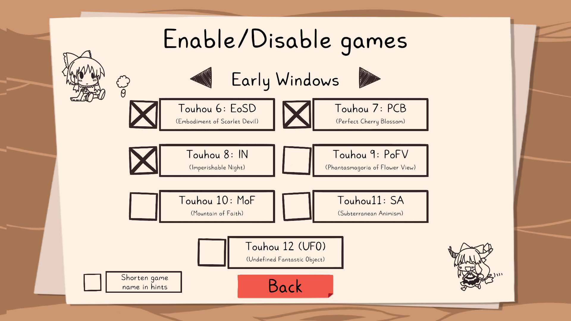 Keine's Expanding Class! Screenshot 1