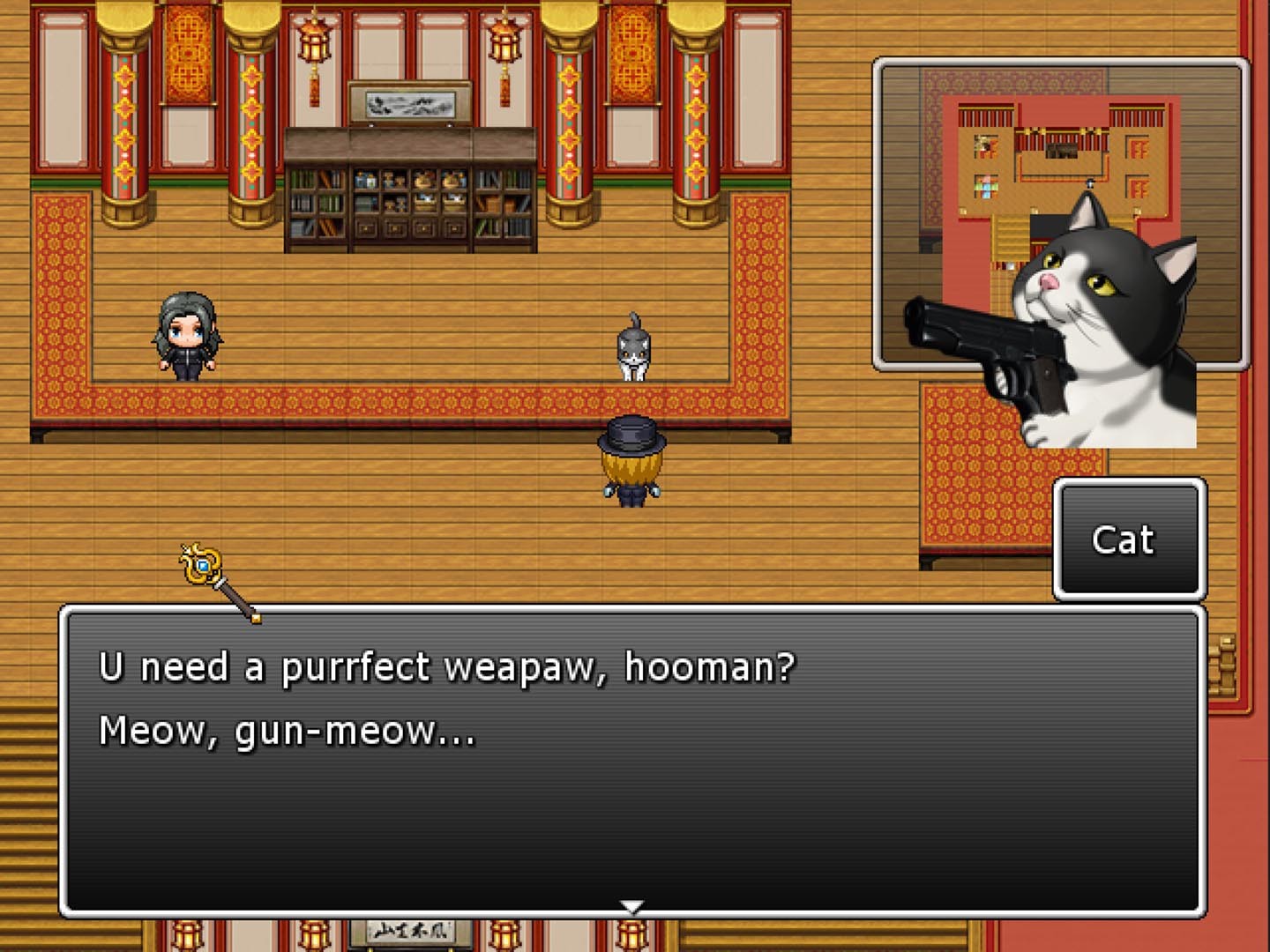 [Neolithic]To the End Screenshot 1