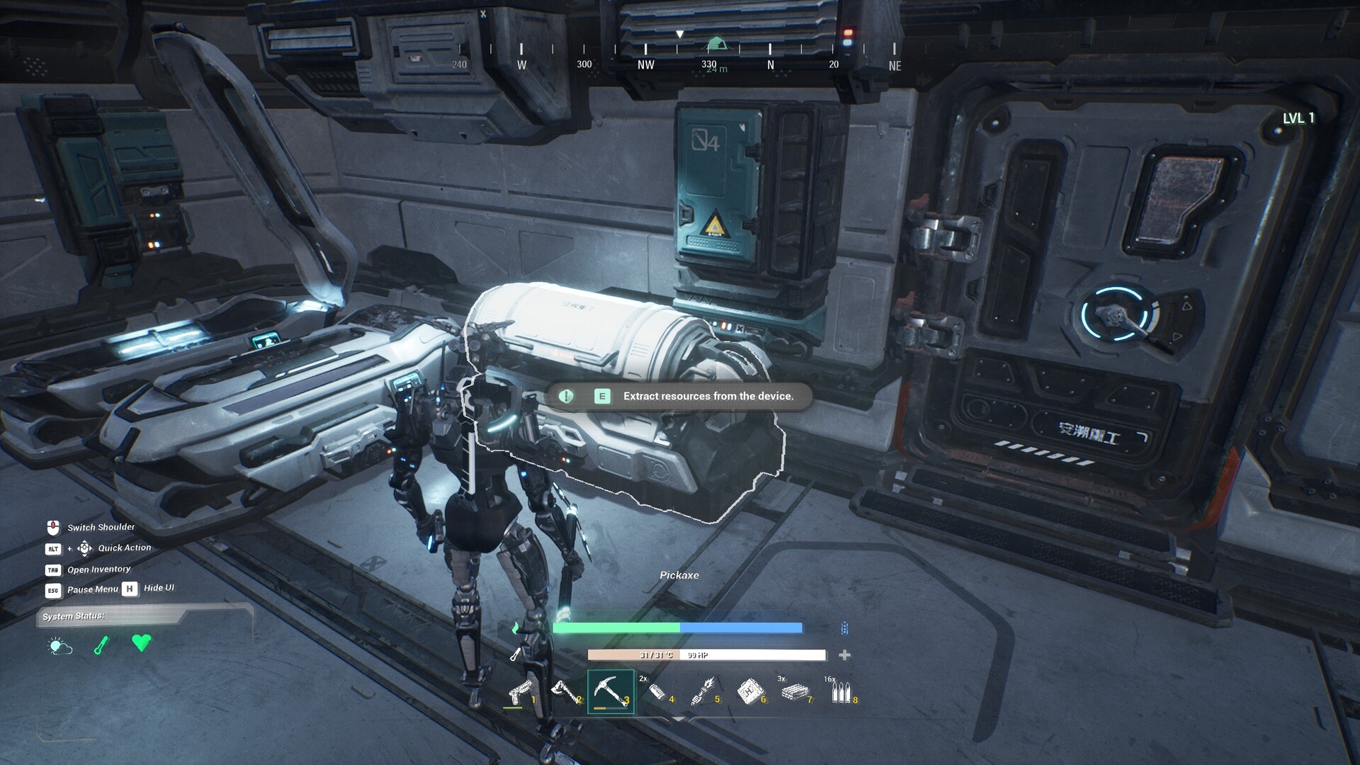 Kepler 186F Screenshot 9