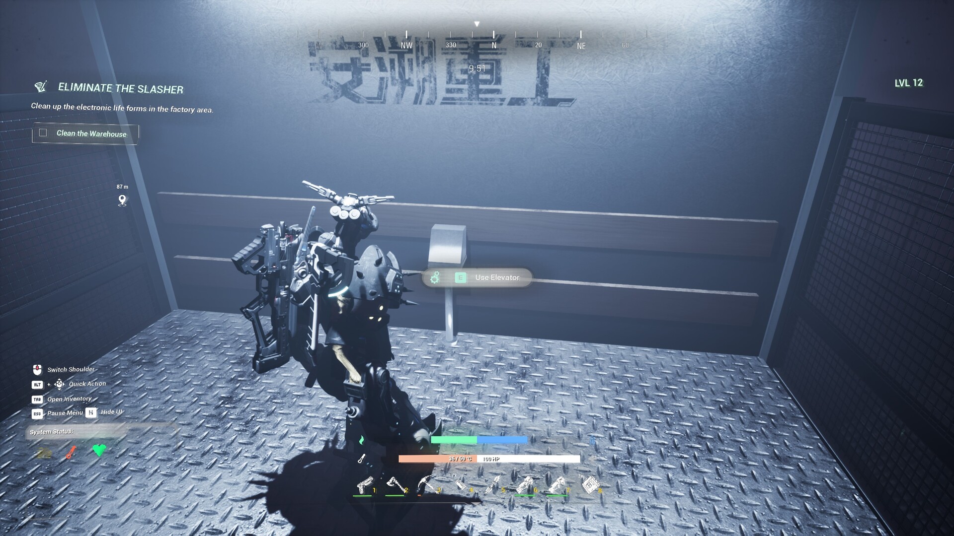 Kepler 186F Screenshot 4