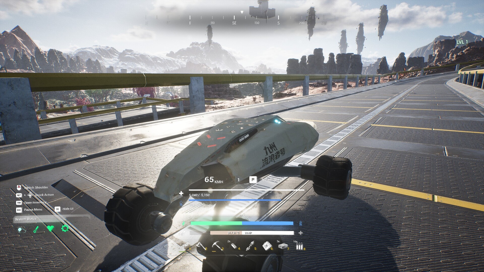 Kepler 186F Screenshot 2