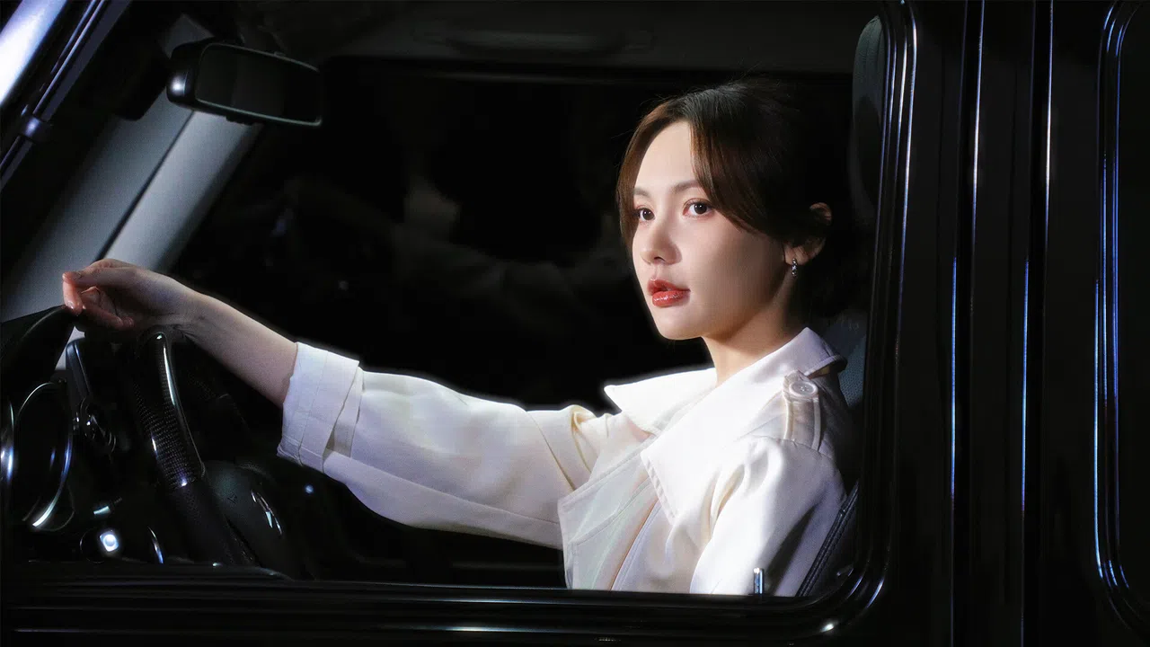 To Be In Love With Girls Group Screenshot 4