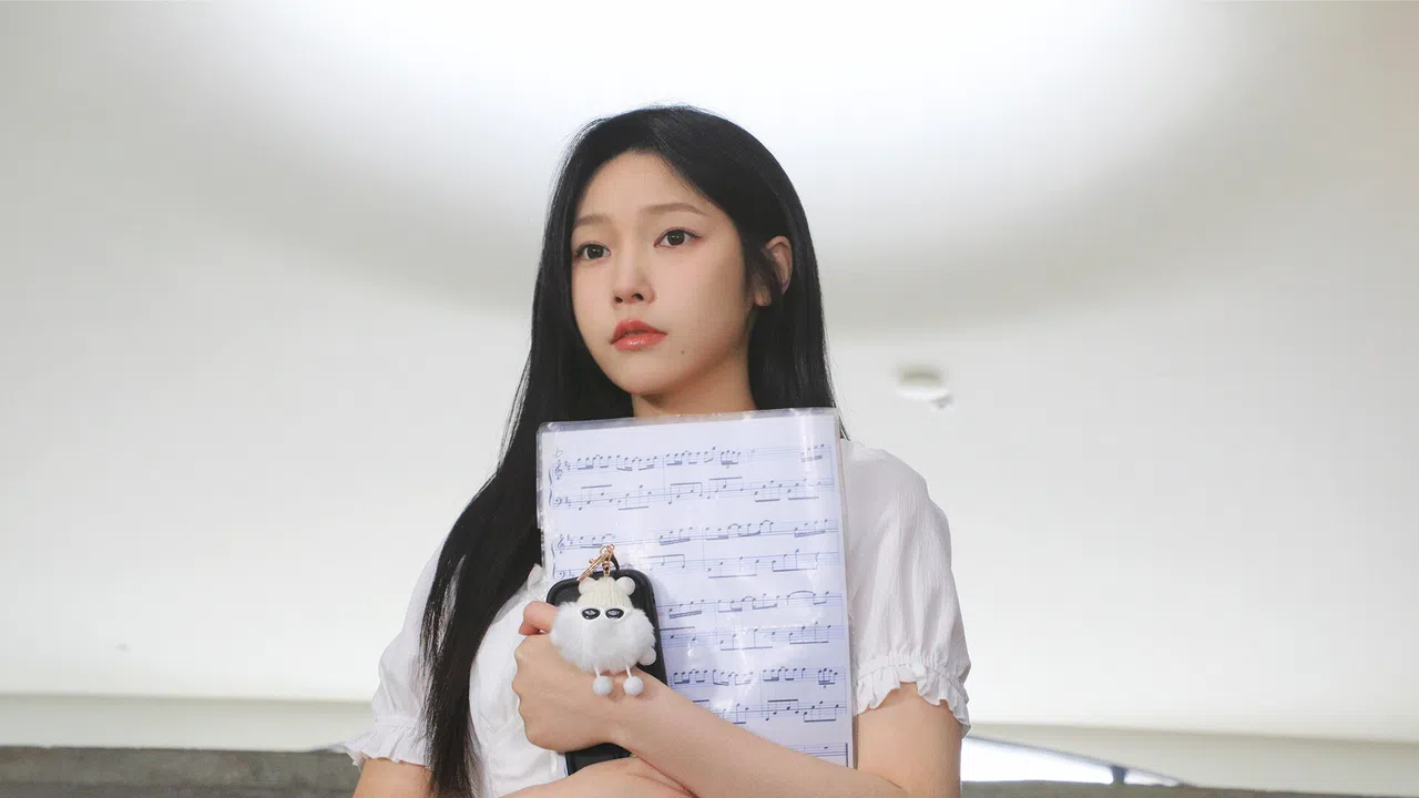 To Be In Love With Girls Group Screenshot 14