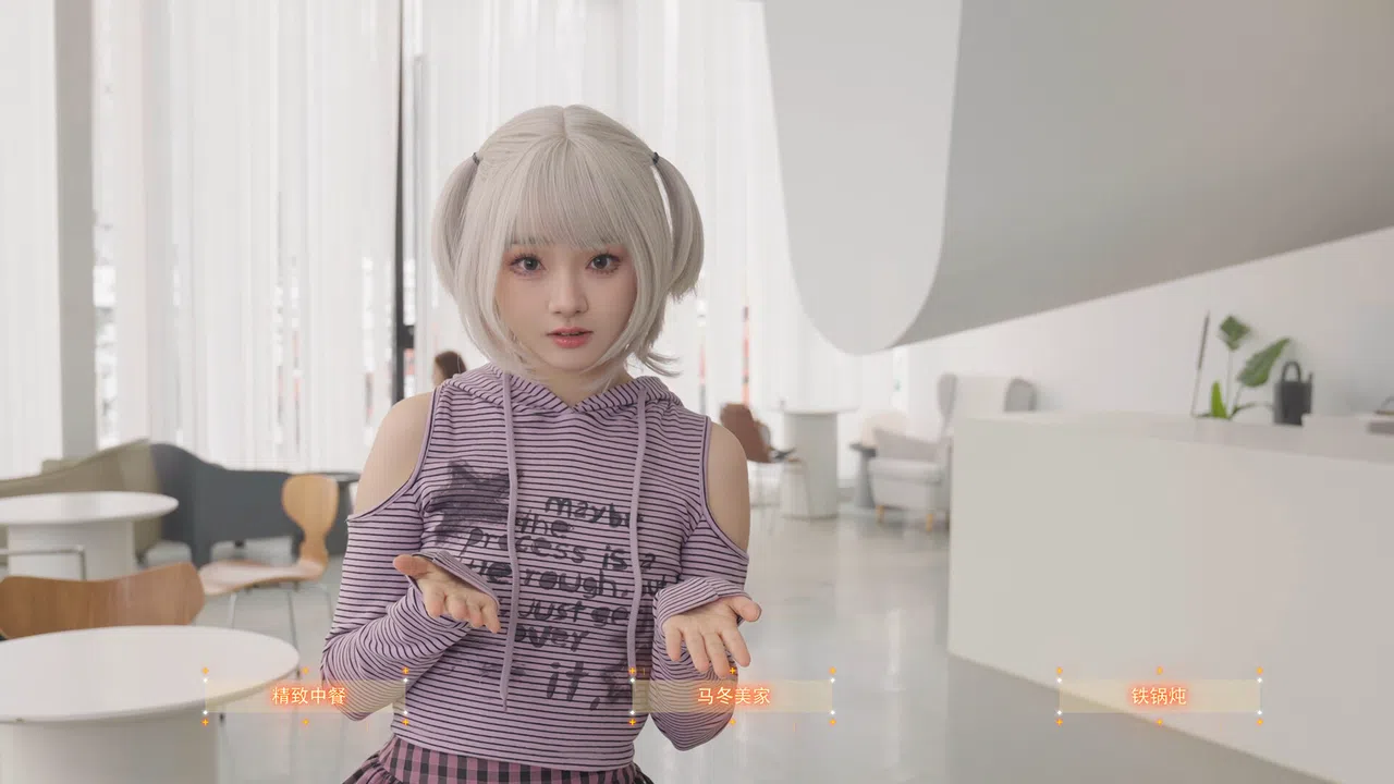 To Be In Love With Girls Group Screenshot 12