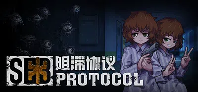 SE3 Protocol: Last Drop