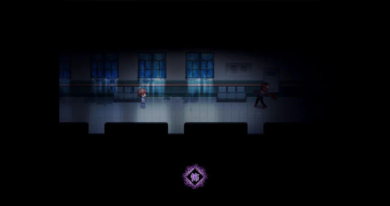 SE3 Protocol: Last Drop Screenshot 1