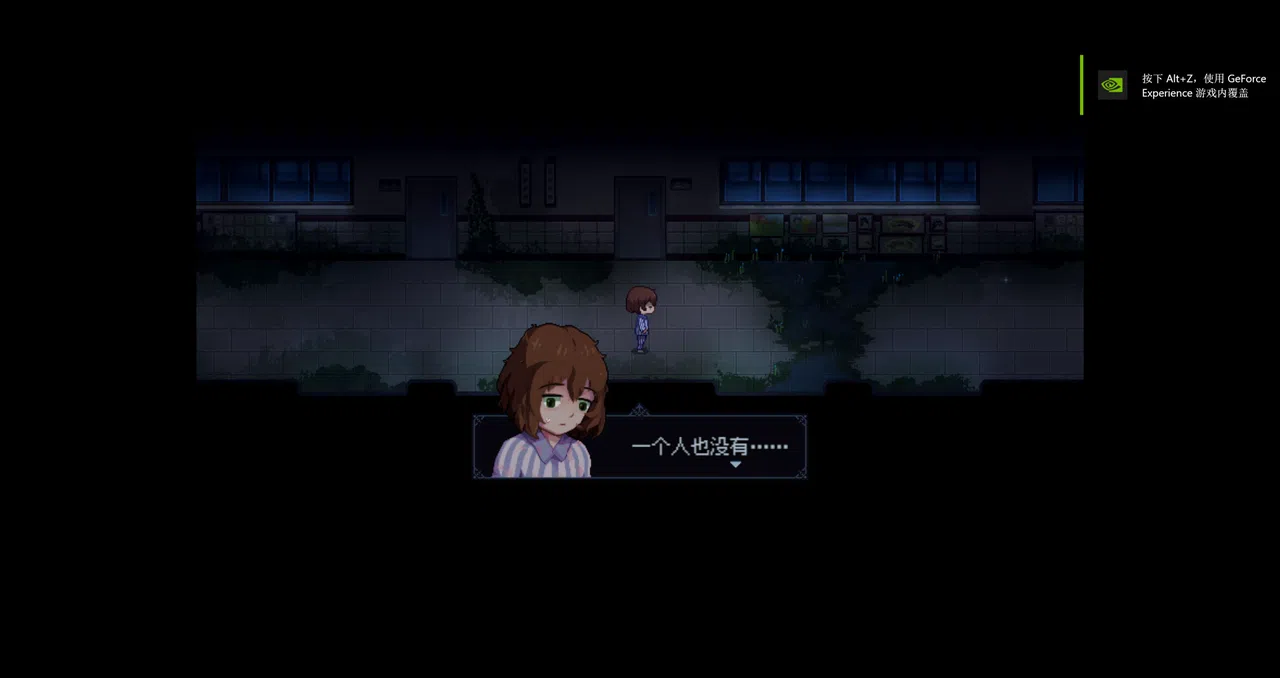 SE3 Protocol: Last Drop Screenshot 3