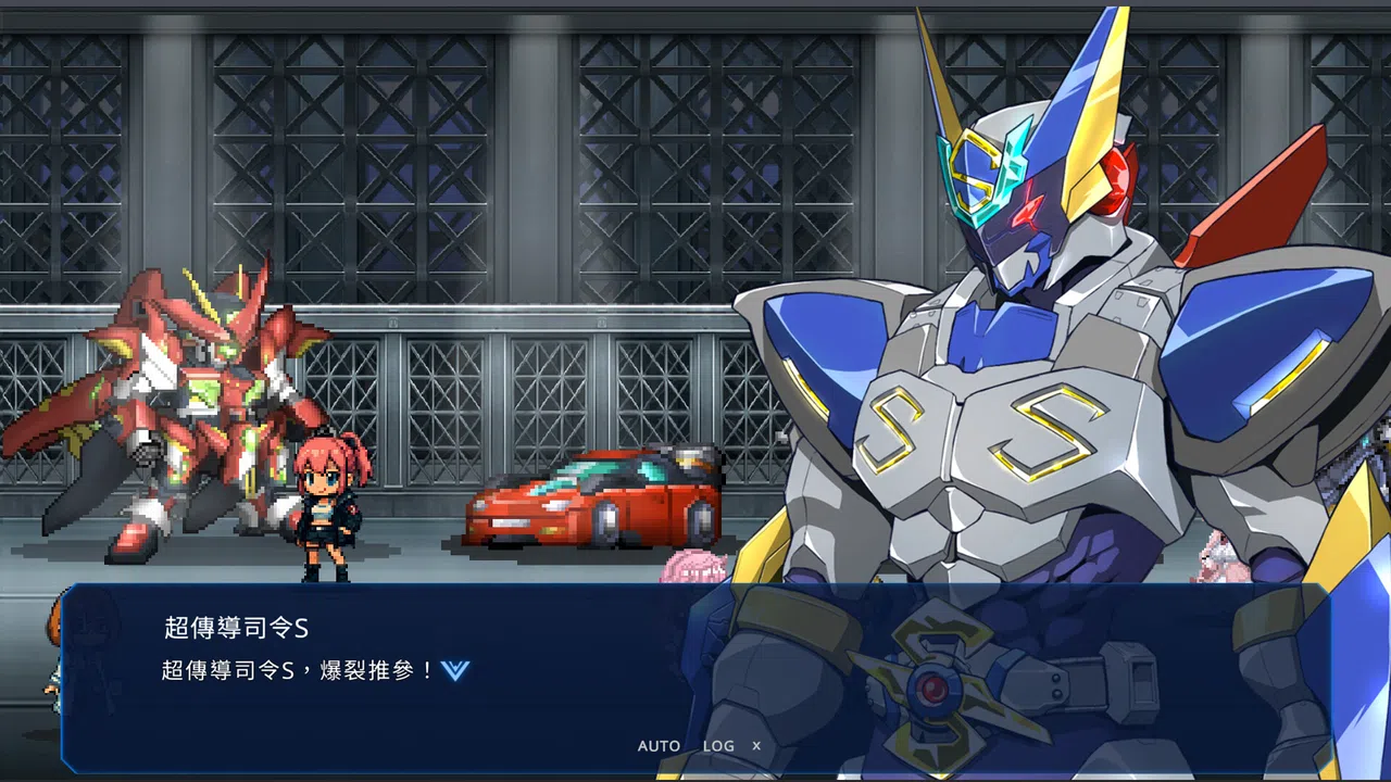 A.N.R.S - Heroes Assemble Screenshot 5