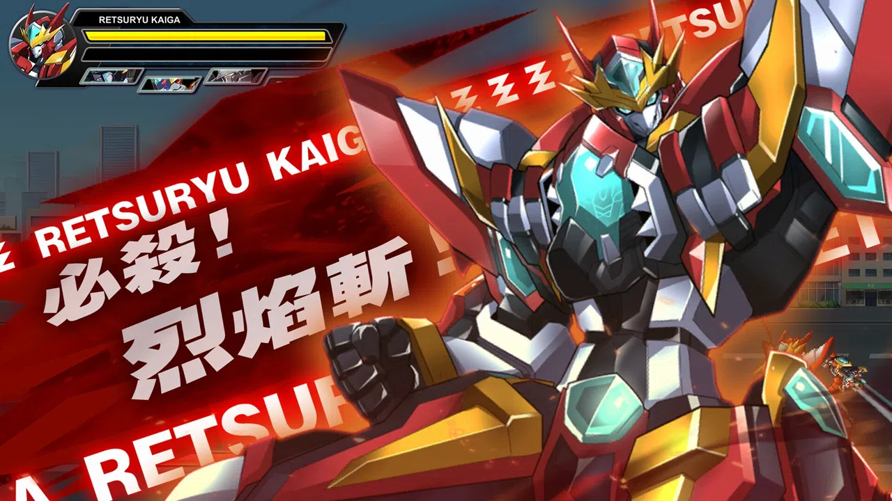 A.N.R.S - Heroes Assemble Screenshot 2