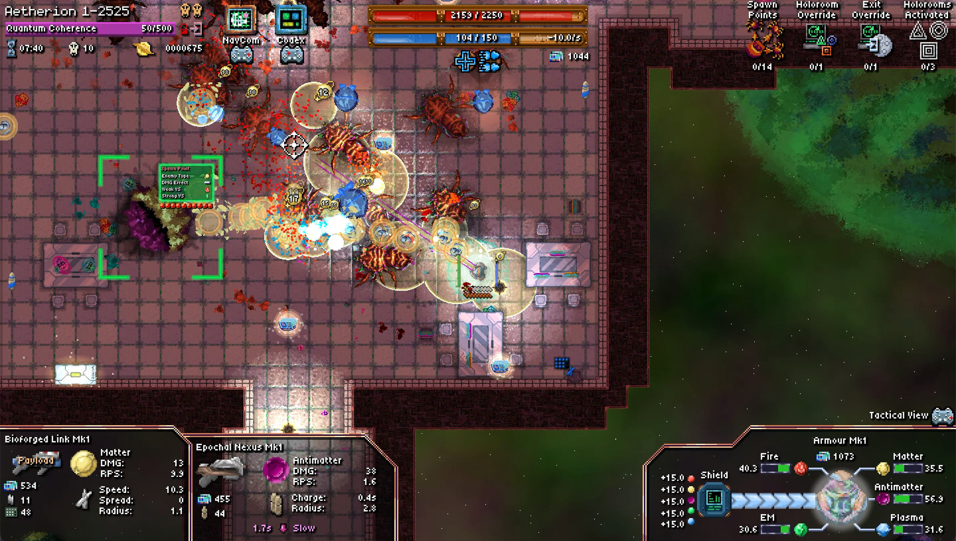 Erebos Loop Screenshot 0