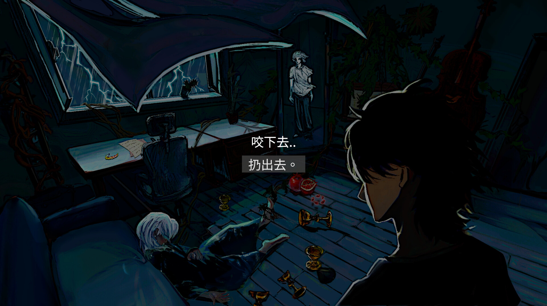 Death that blooms into a flower Screenshot 3