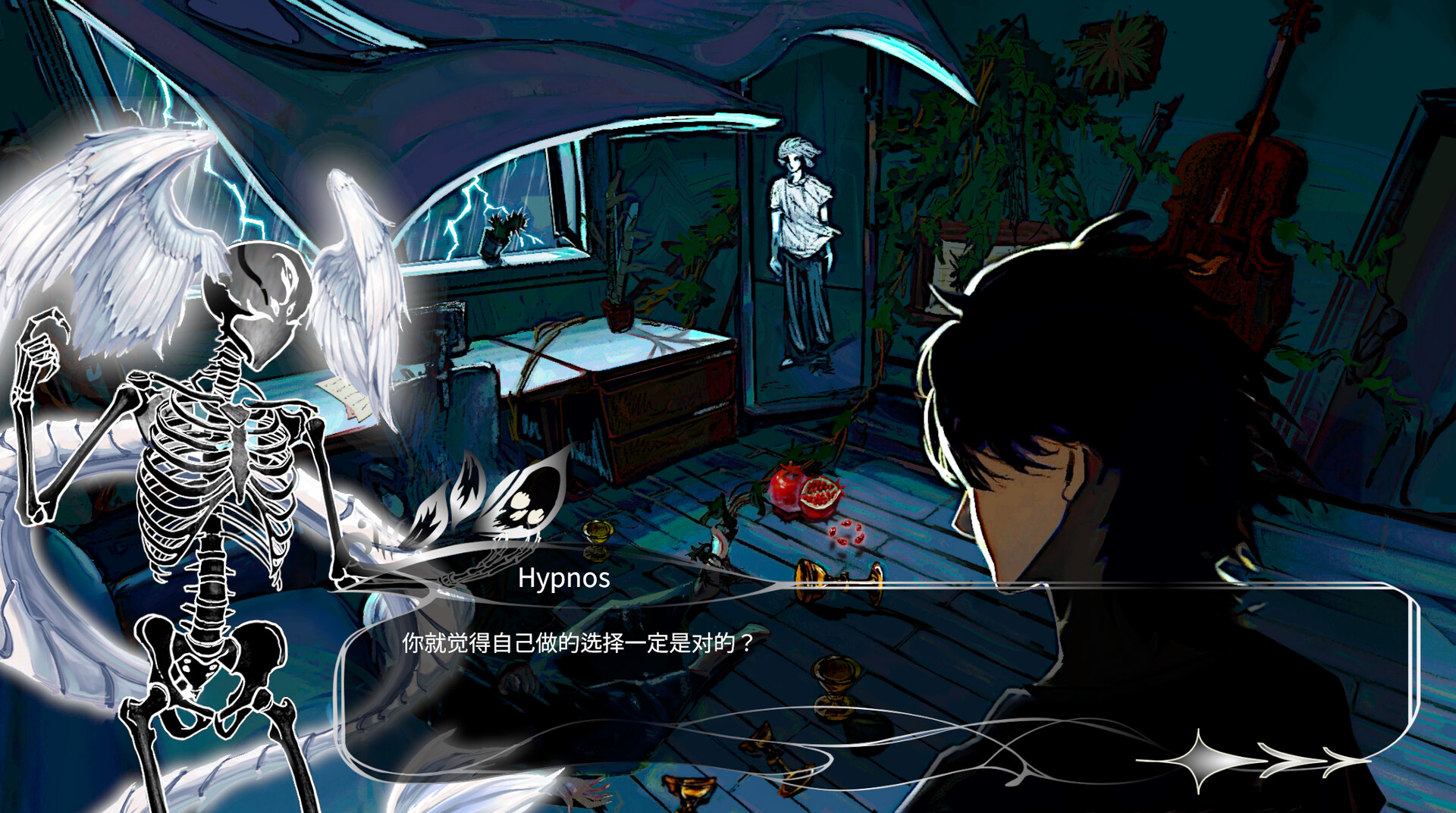 Death that blooms into a flower Screenshot 1