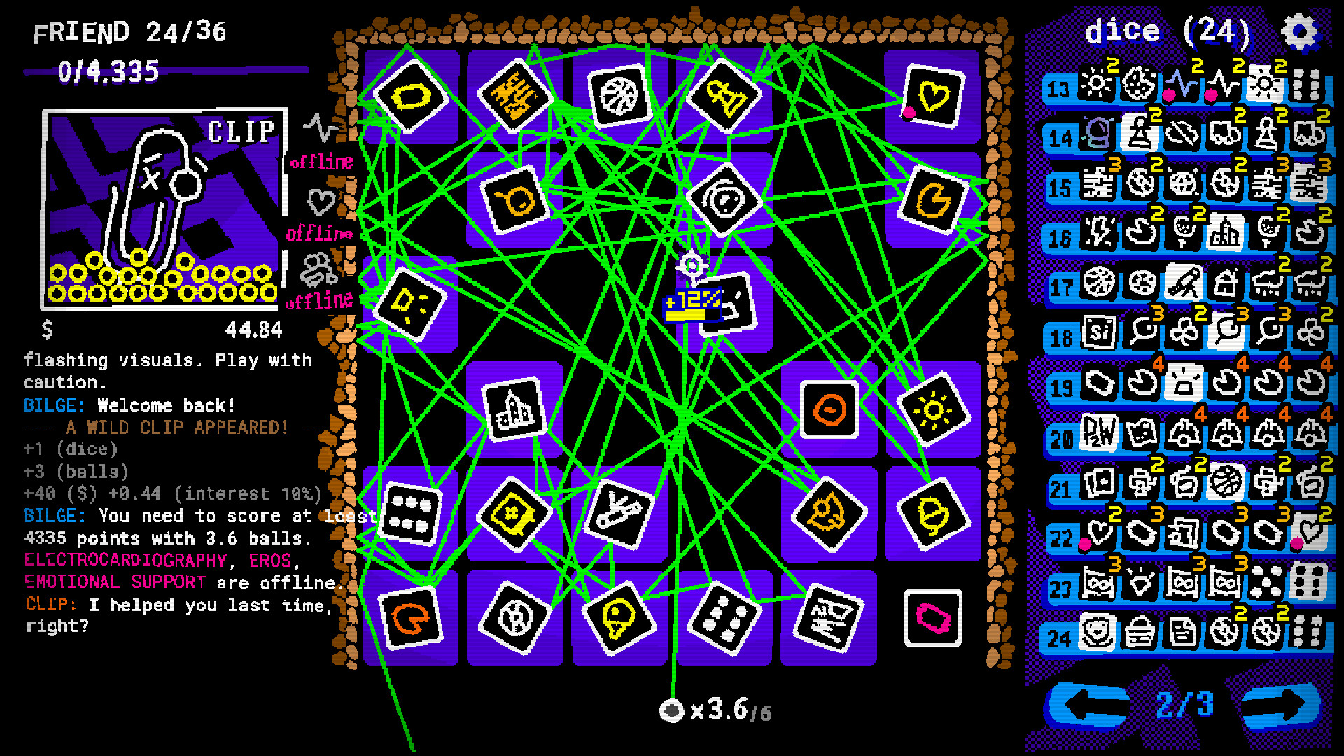  STICKER/BALL Demo Screenshot 0