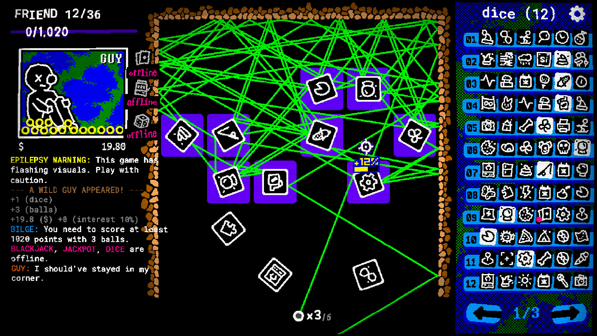  STICKER/BALL Demo Screenshot 4