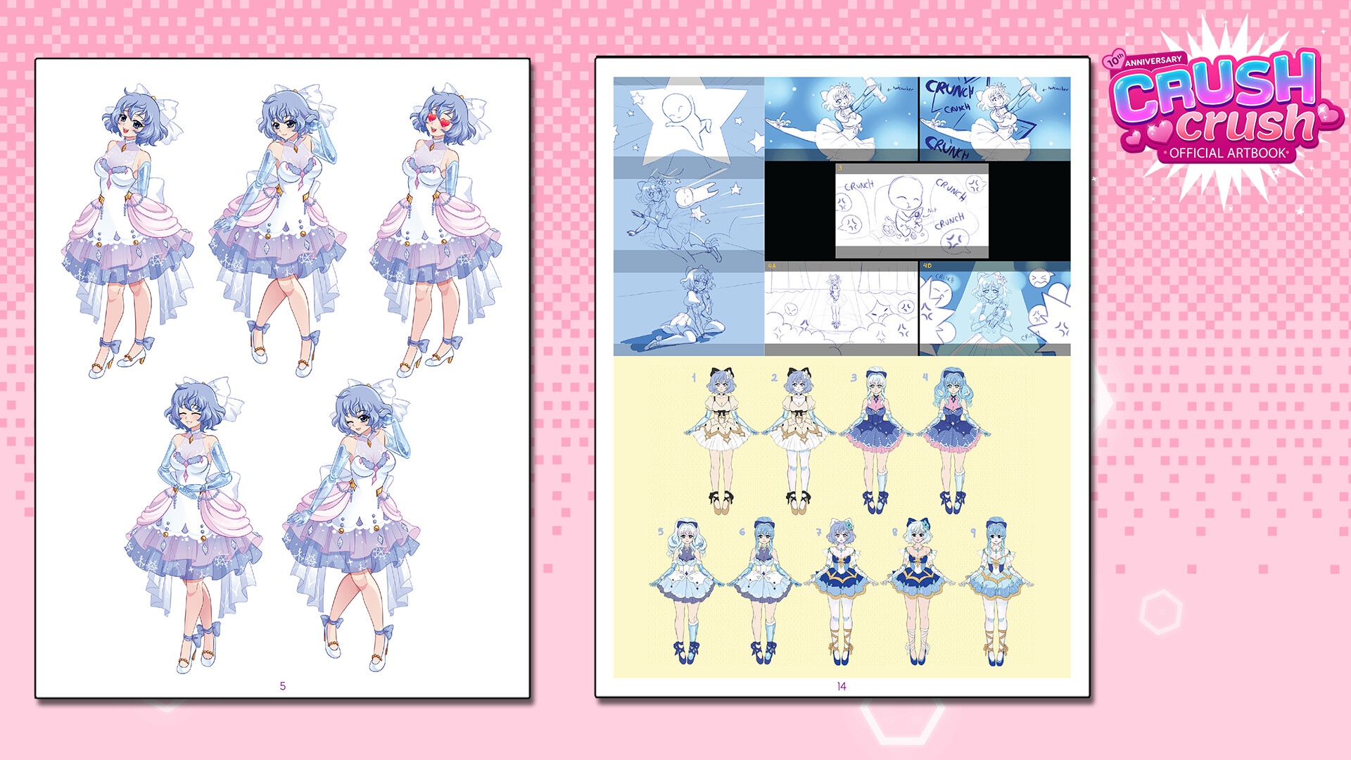 Crush Crush - 10th Anniversary Artbook Screenshot 2