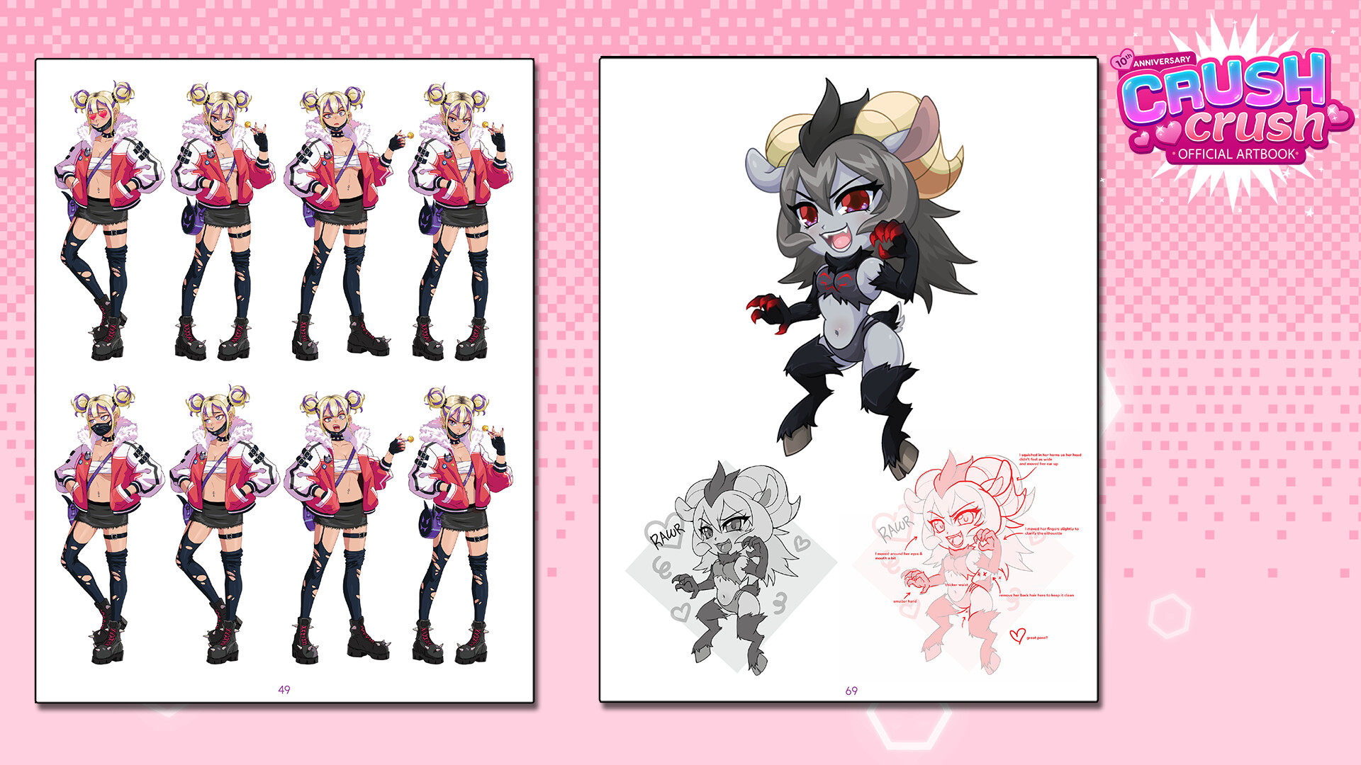 Crush Crush - 10th Anniversary Artbook Screenshot 0