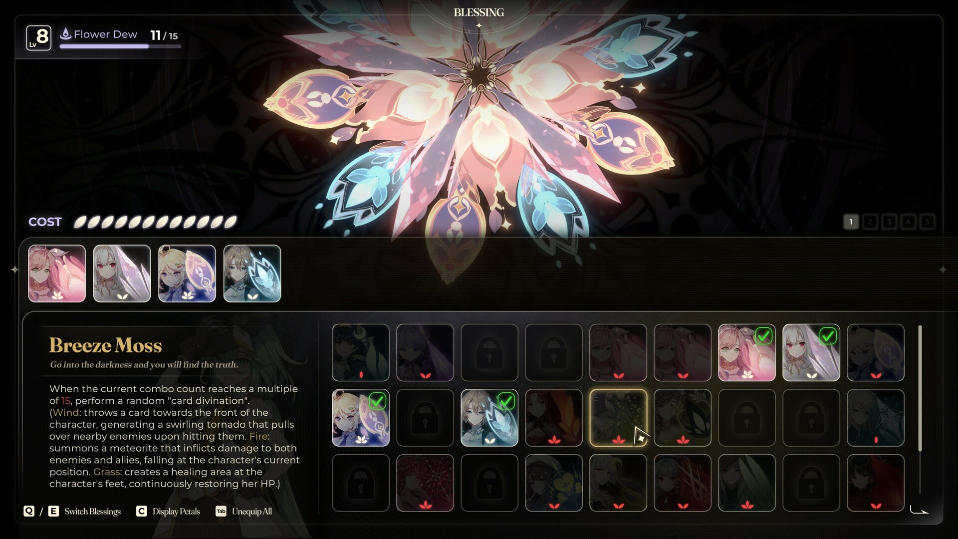 Noctuary Screenshot 2