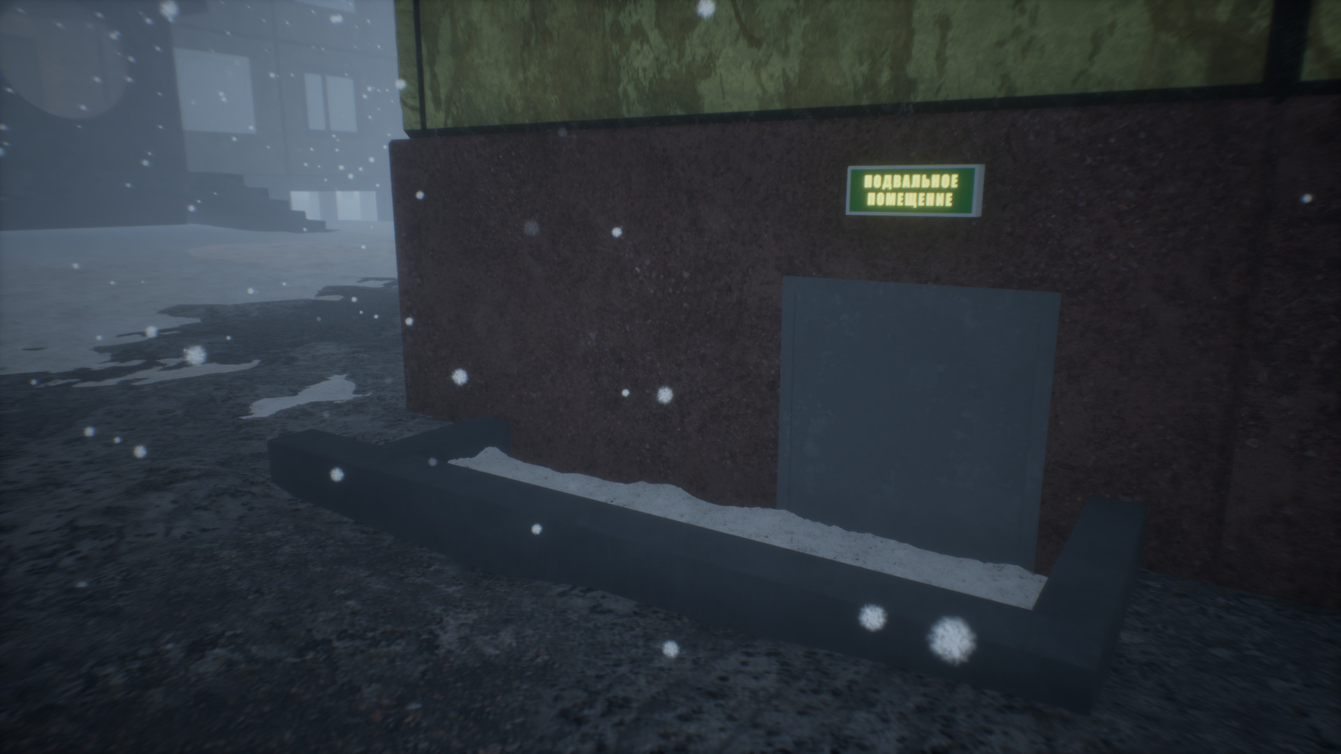 PANELKI Screenshot 20