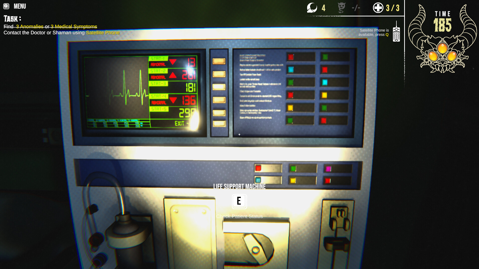 COMANOMALY Screenshot 5