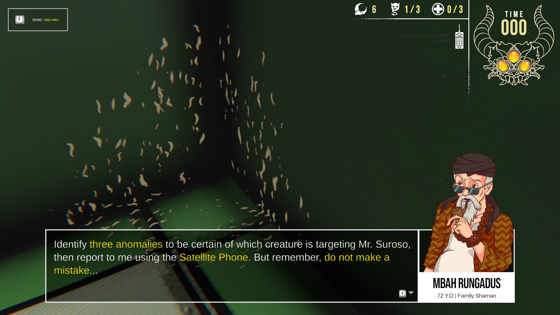 COMANOMALY Screenshot 4