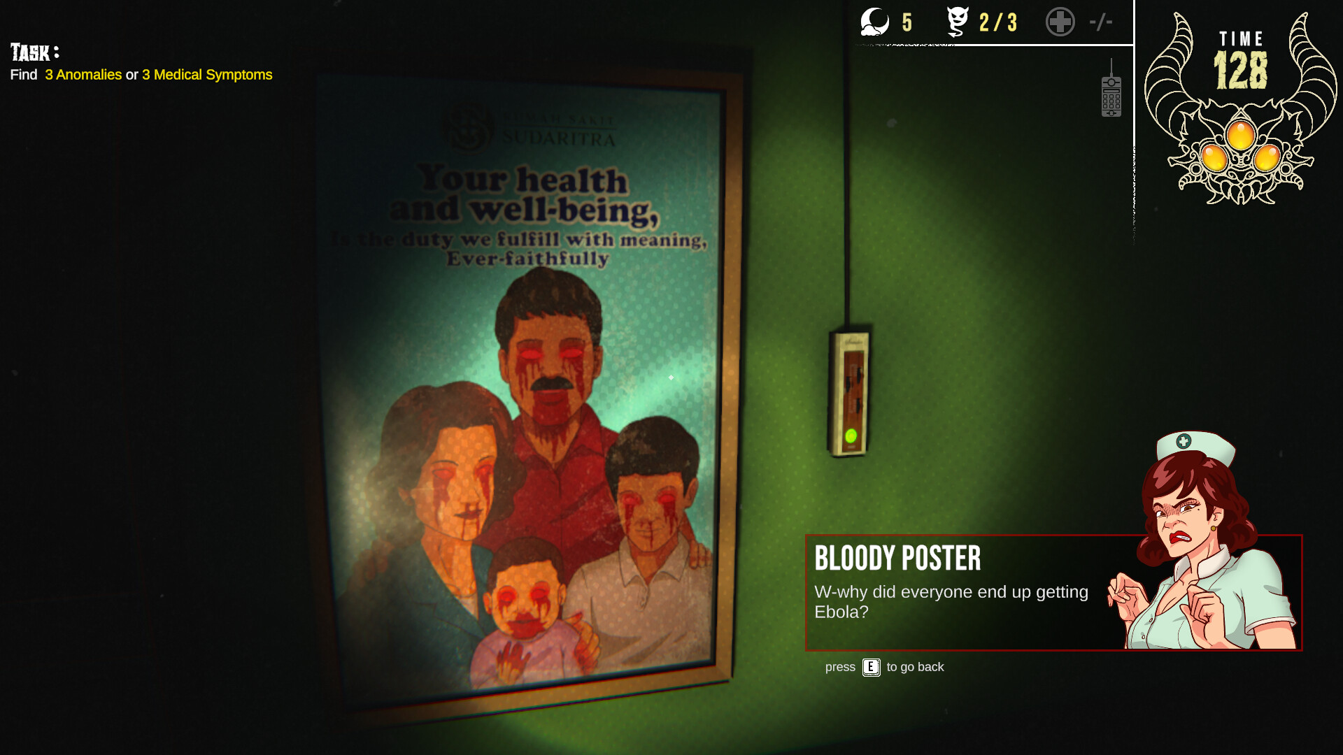 COMANOMALY Screenshot 2