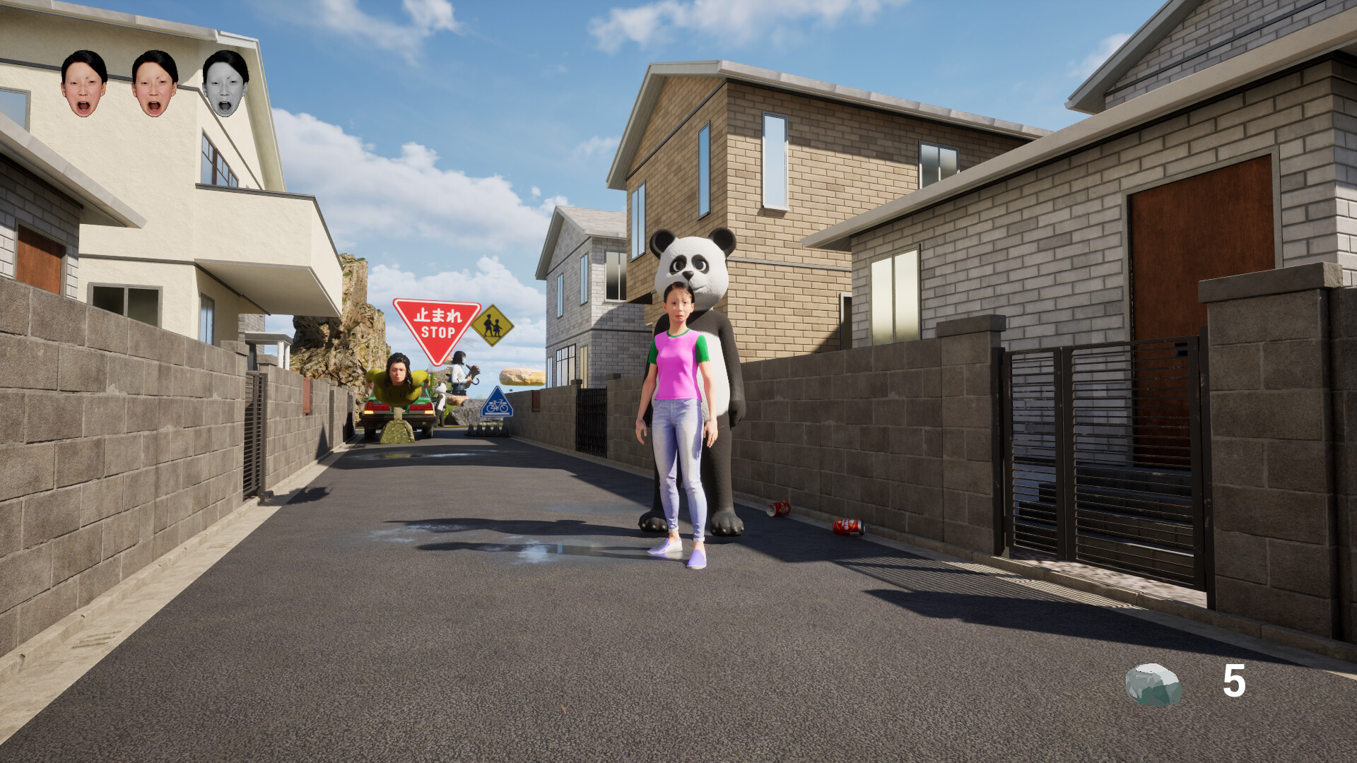 Yoshiko, Go to Your Relatives' House! Screenshot 2