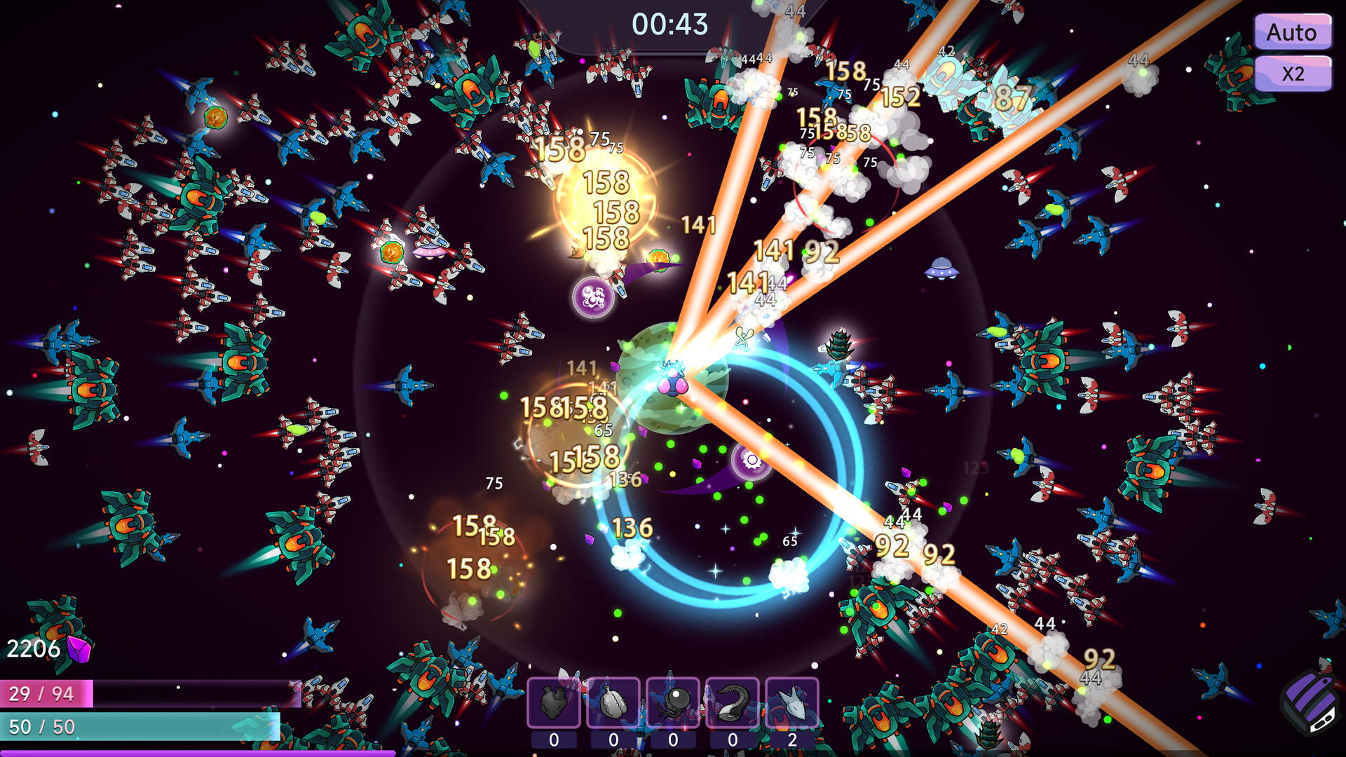 Swarm Survivor: Endless Siege Screenshot 7