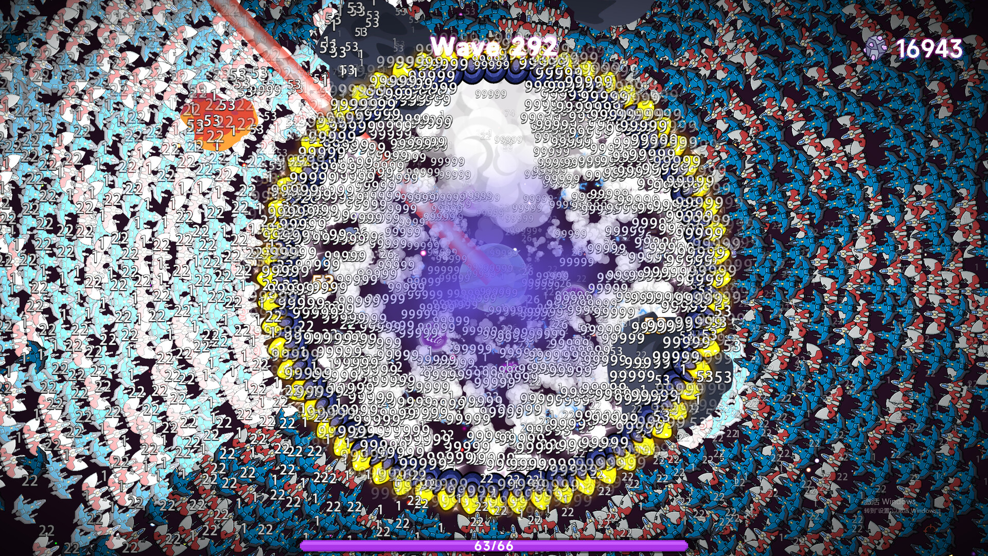 Swarm Survivor: Endless Siege Screenshot 10