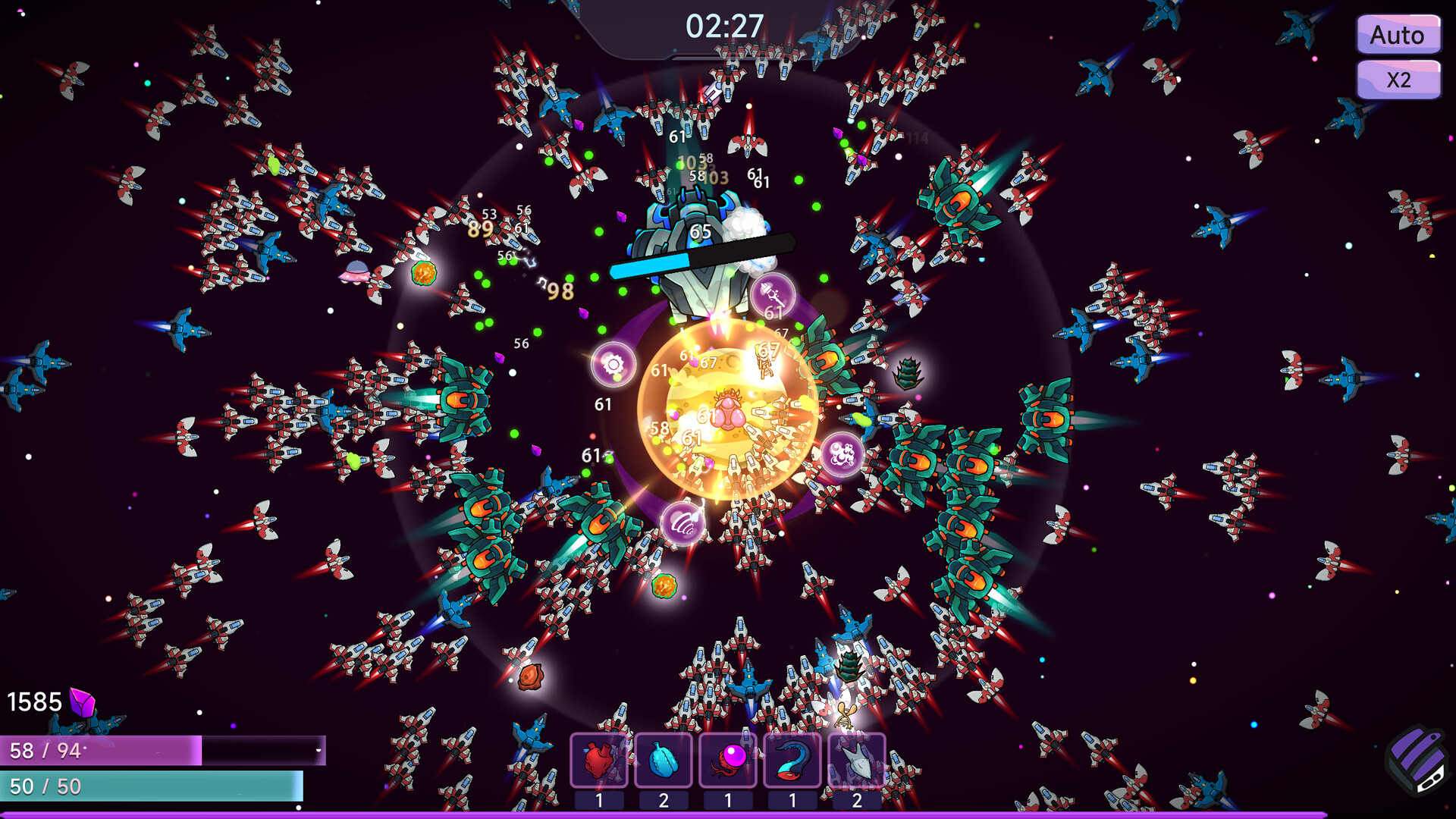 Swarm Survivor: Endless Siege Screenshot 9