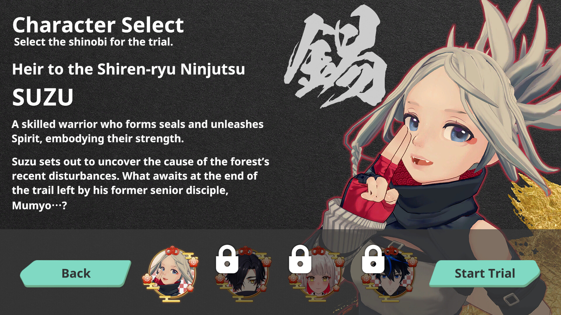 NINDO Guardian of the Starlit Shadow Screenshot 9