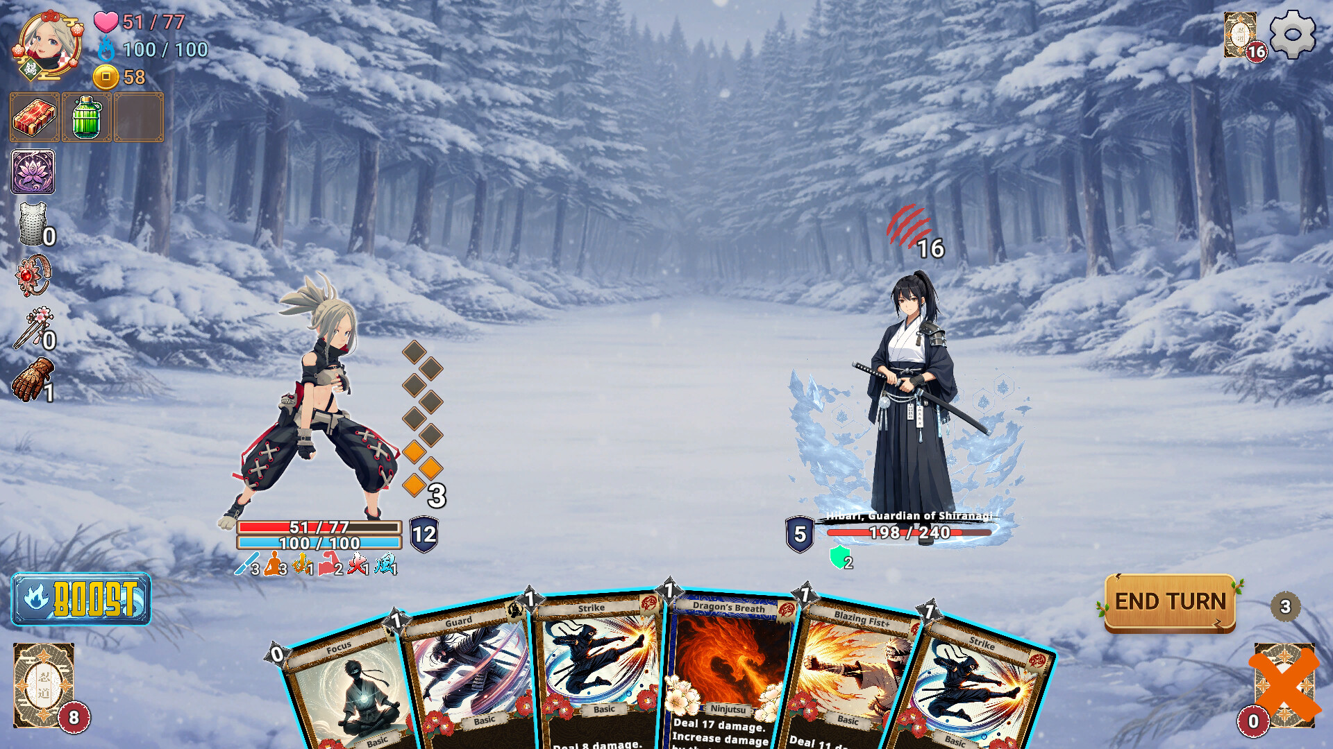 NINDO Guardian of the Starlit Shadow Screenshot 0