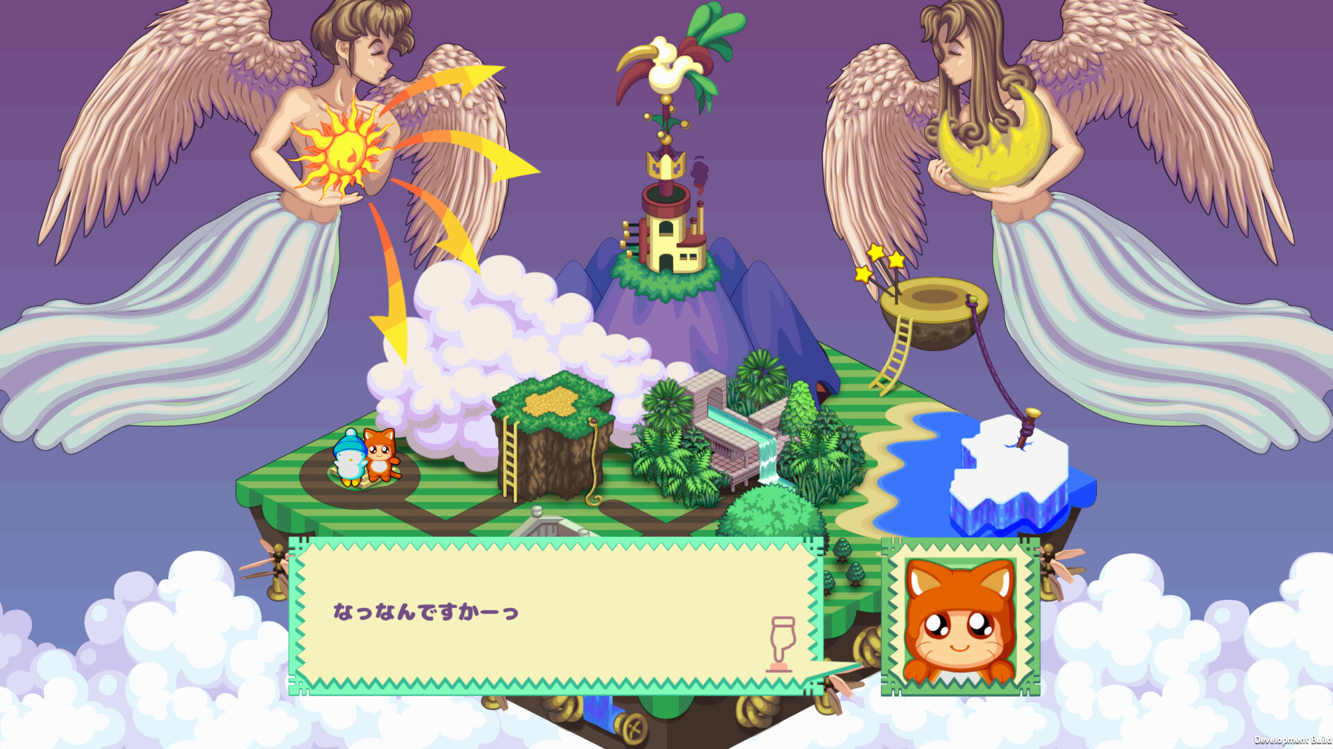 Hashire HEBEREKE: EX Screenshot 2