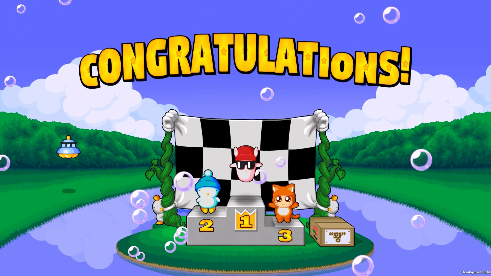 Hashire HEBEREKE: EX Screenshot 4