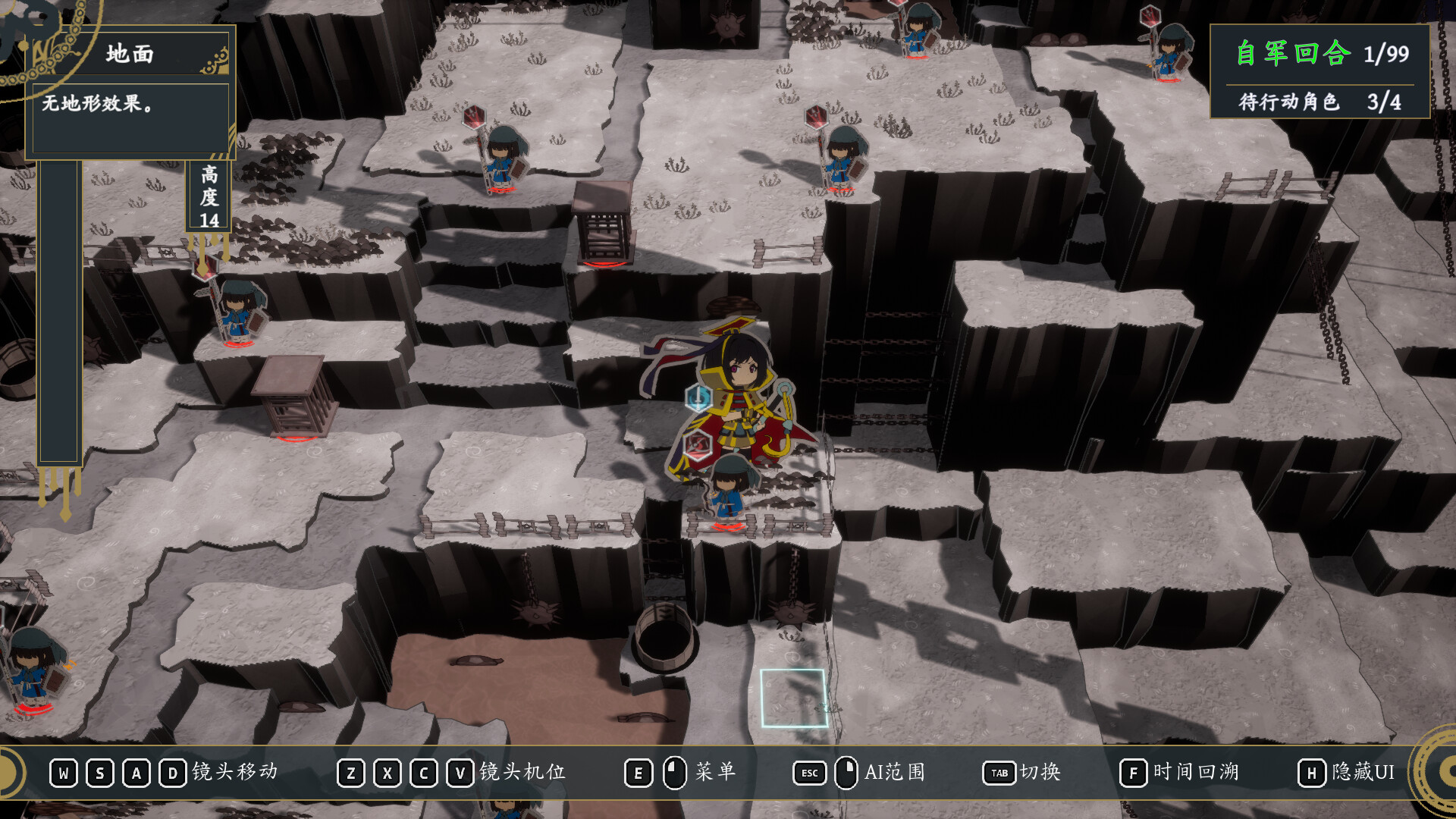 Obscure Chronicle of Dynastia Screenshot 4