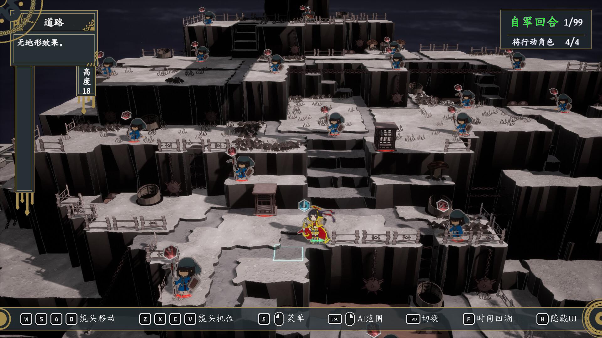 Obscure Chronicle of Dynastia Screenshot 5