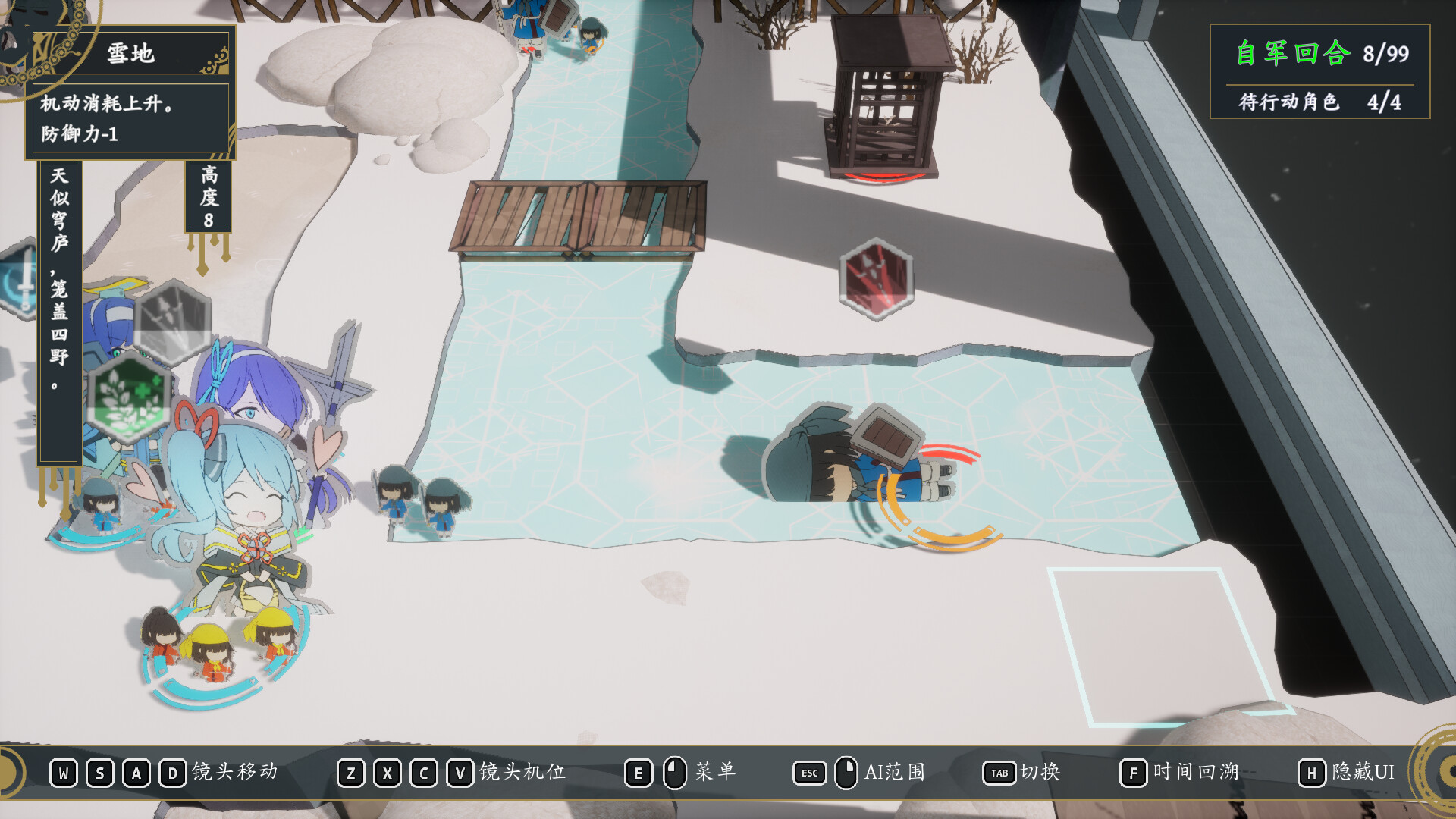 Obscure Chronicle of Dynastia Screenshot 6