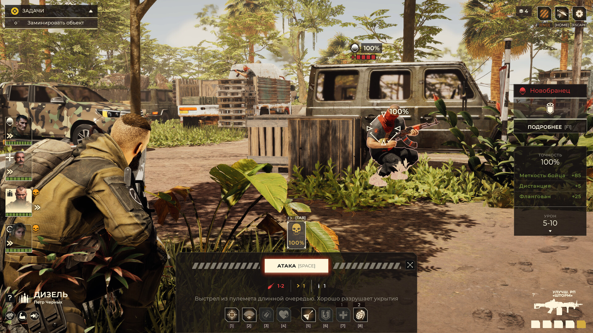 SPARTA 2035 Prologue & Sea of Pirates DLC Screenshot 0