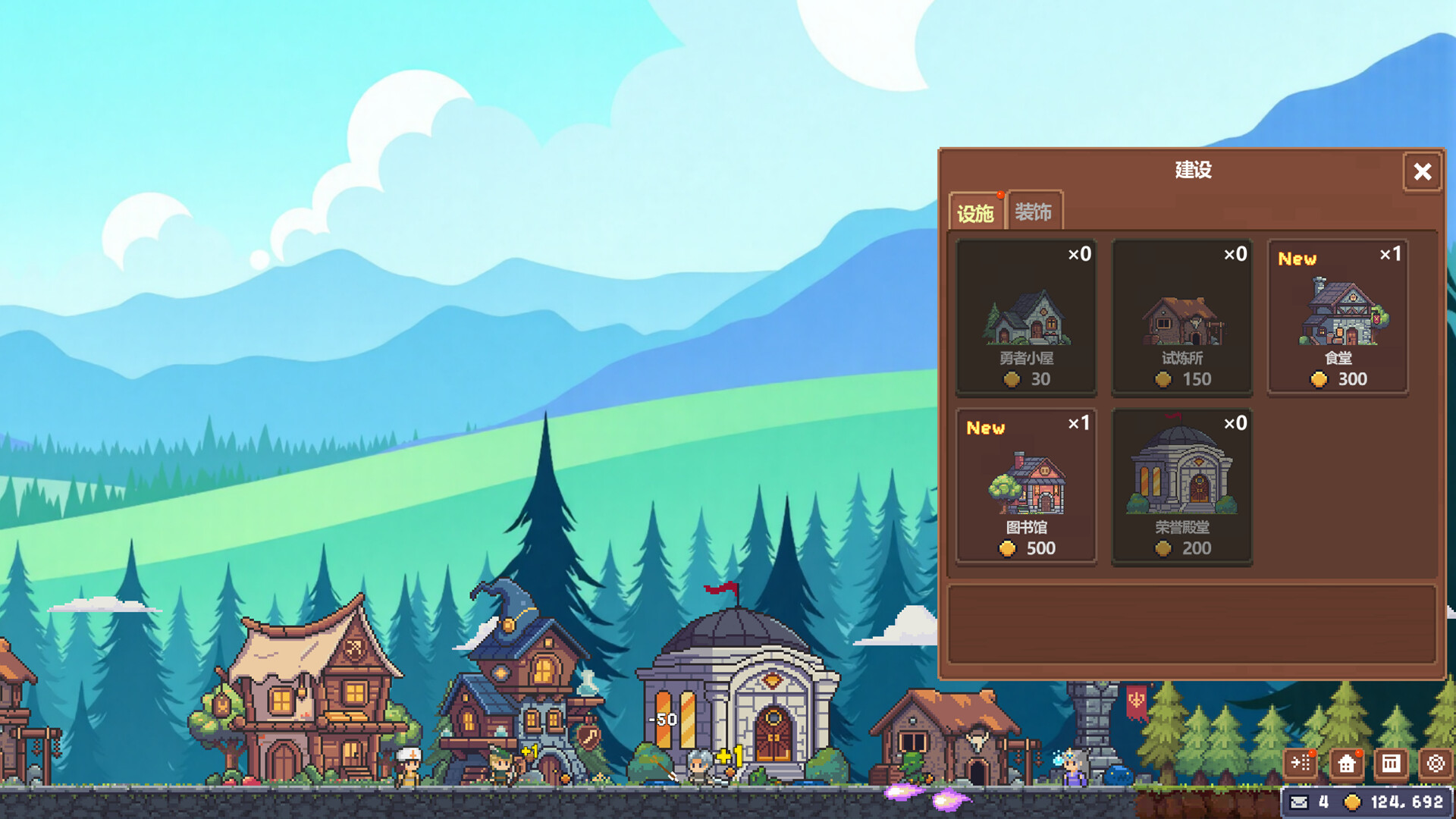 Battle On! Hero Academy Screenshot 2