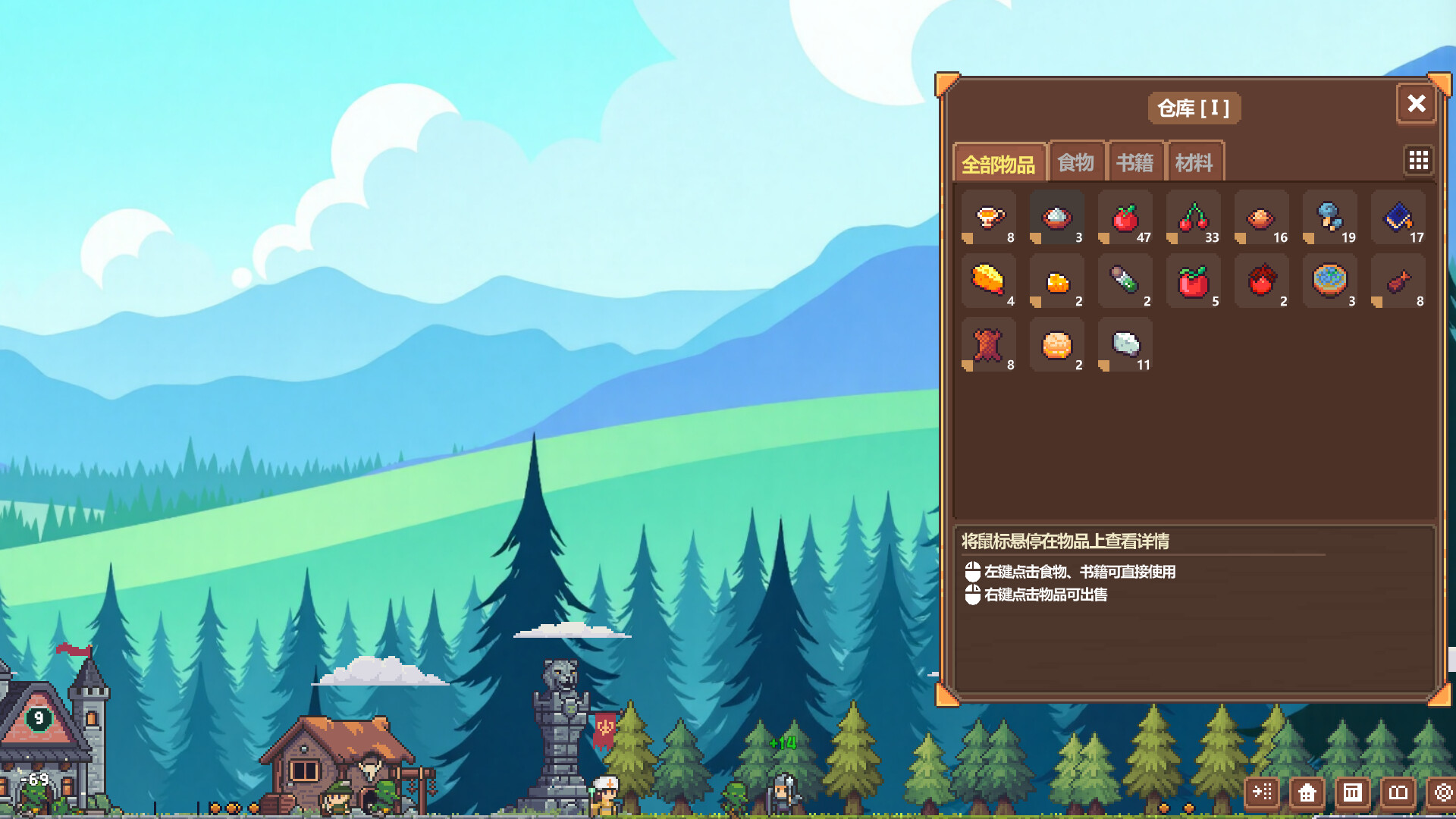 Battle On! Hero Academy Screenshot 5