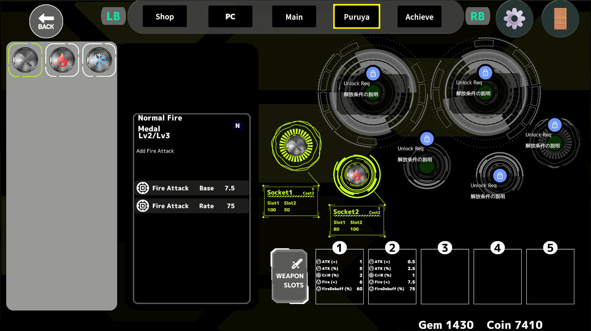 Byte Survivor Screenshot 4