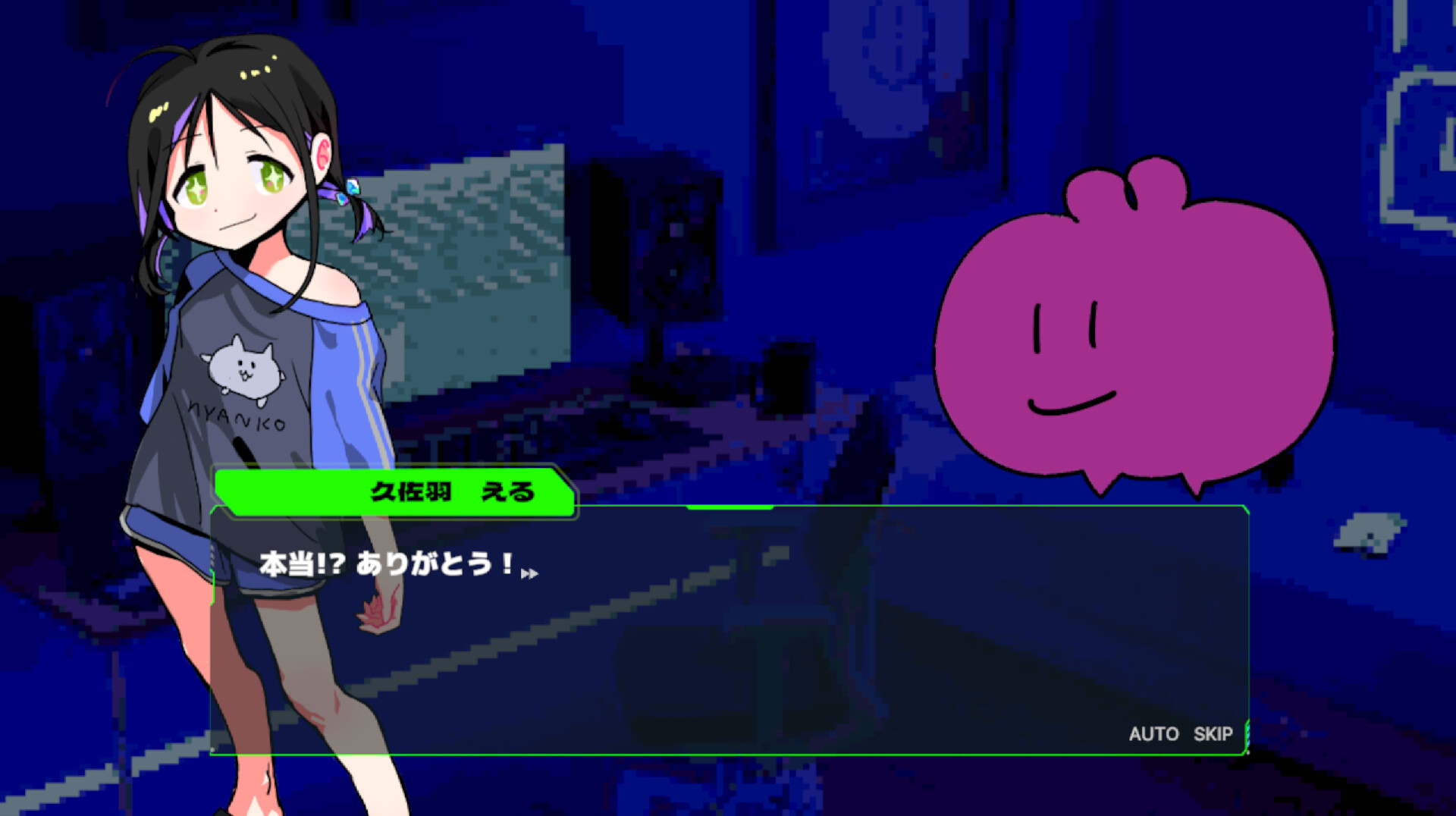 Byte Survivor Screenshot 3