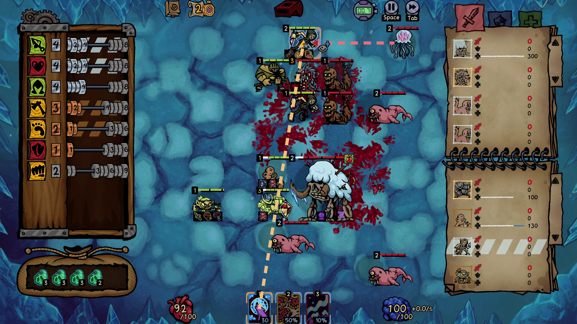 Underboard Screenshot 7