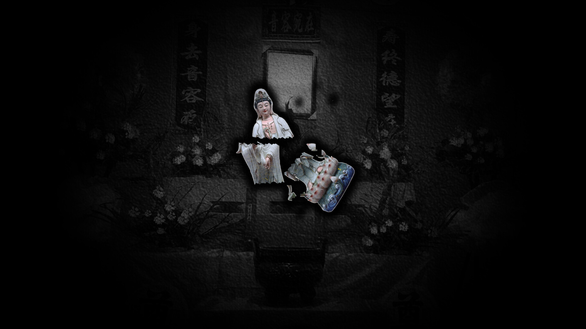 THE TALE OF SPRING CITY Screenshot 0