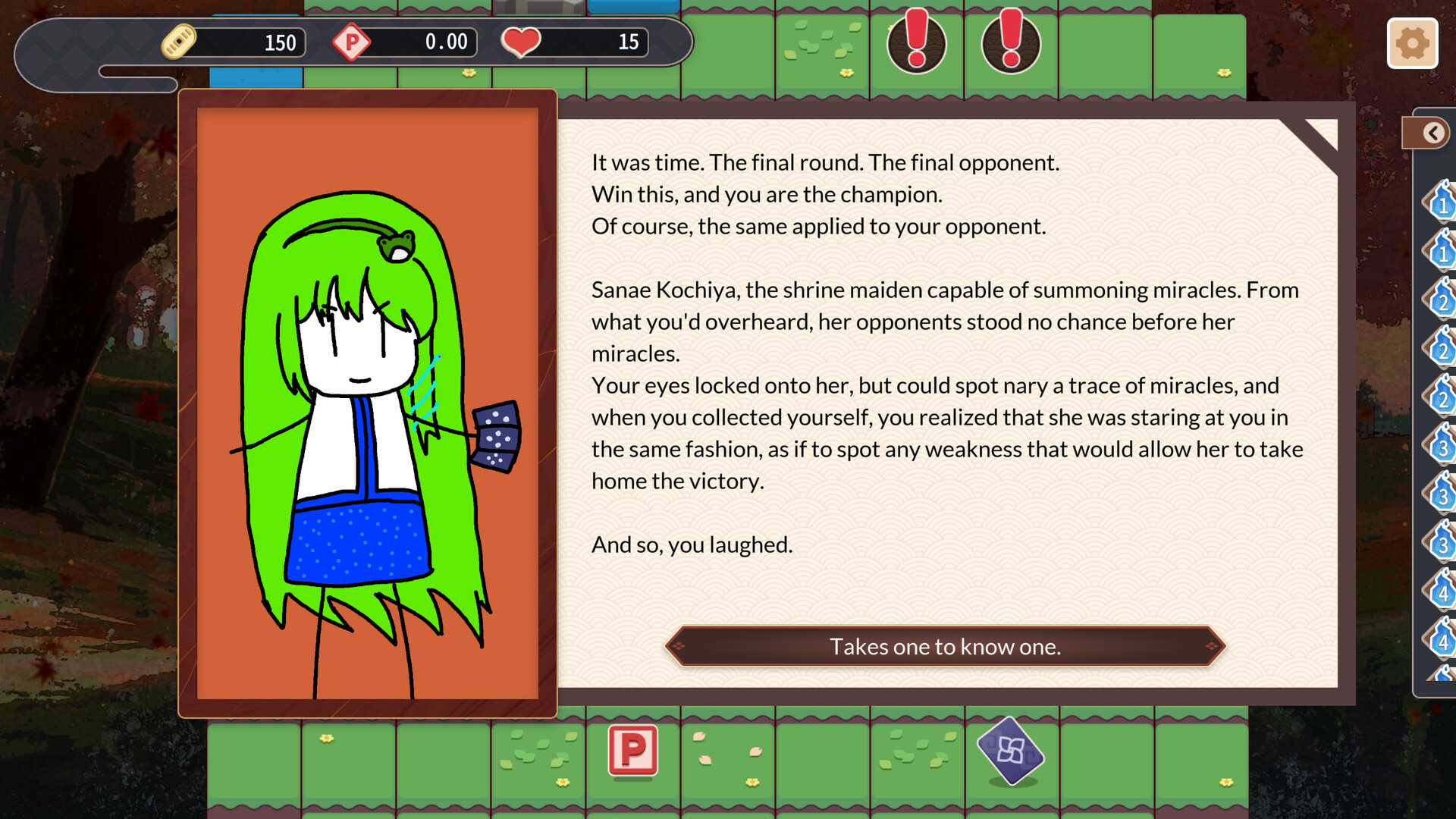 Touhou Rinrinki ~ Crafts of the Lucky Beast Screenshot 6