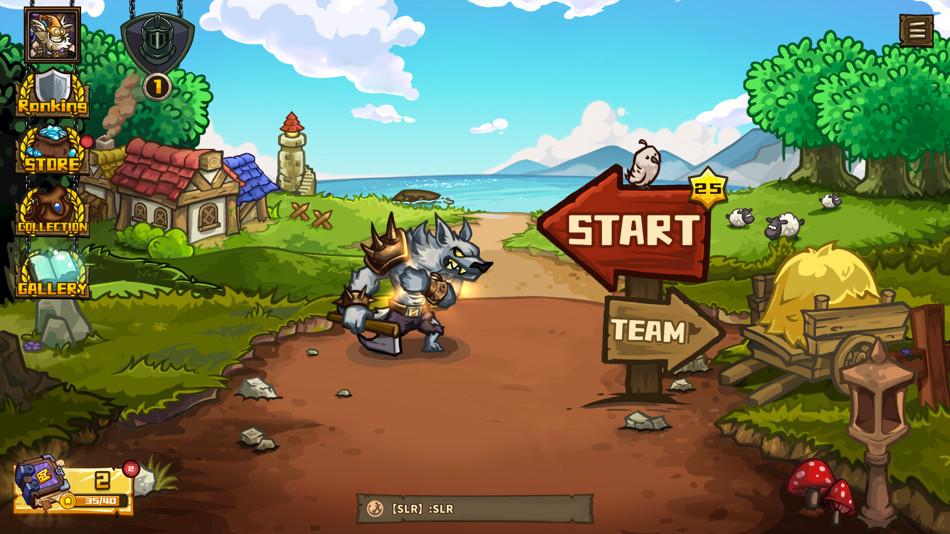 Skill Legends Royale Screenshot 1