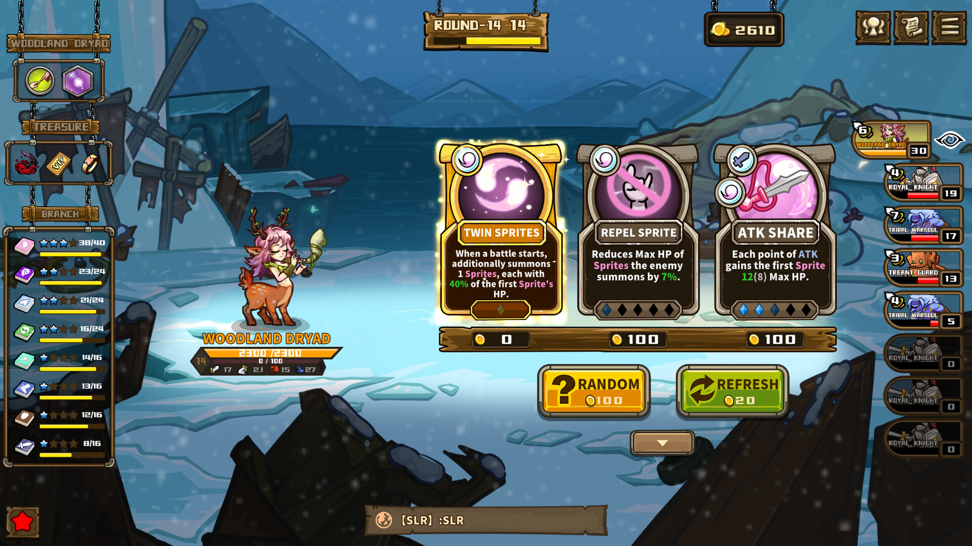 Skill Legends Royale Screenshot 5